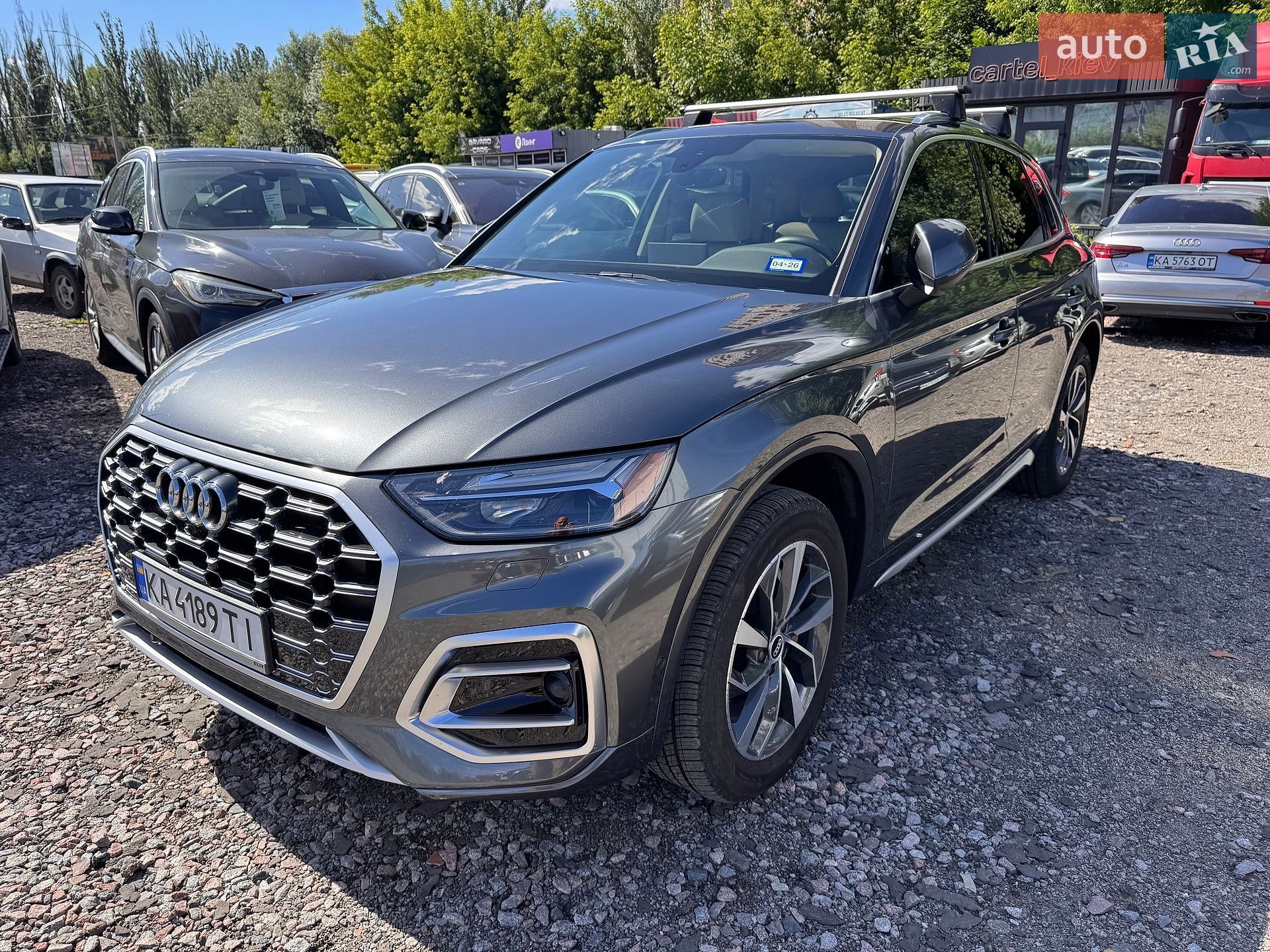 Audi Q5 2022 VIN WA1EAAFY0N2066964 фото оголошення 4 з 41
