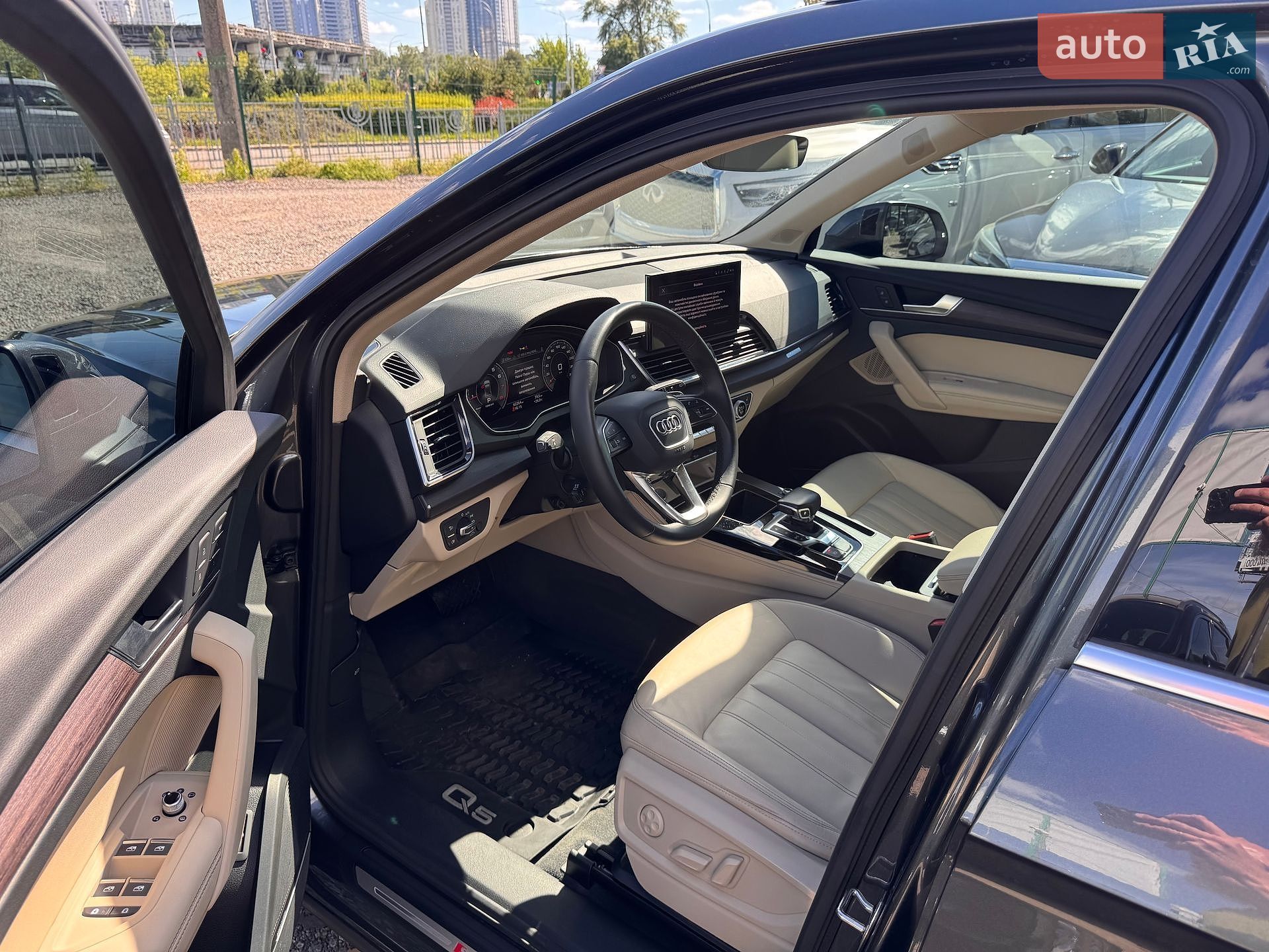 Audi Q5 2022 VIN WA1EAAFY0N2066964 фото оголошення 13 з 41