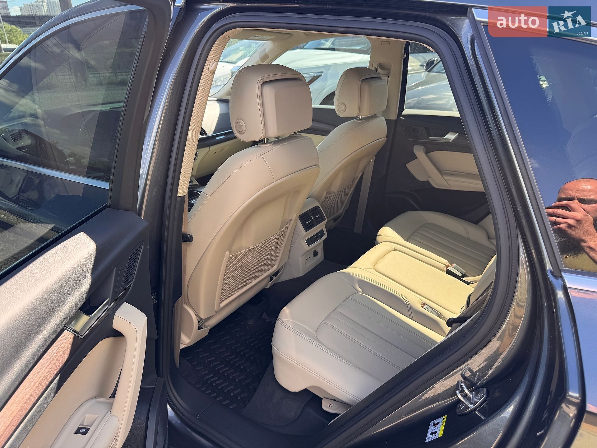 Audi Q5 2022 VIN WA1EAAFY0N2066964 фото оголошення 14 з 41