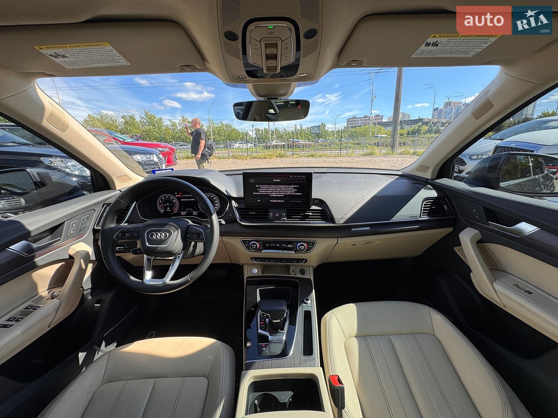 Audi Q5 2022 VIN WA1EAAFY0N2066964 фото оголошення 21 з 41