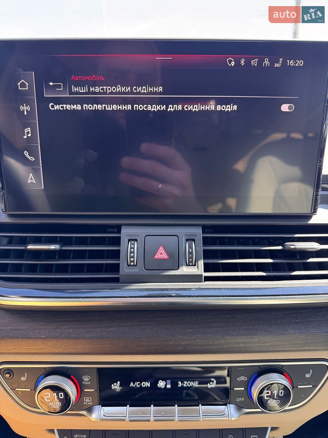 Audi Q5 2022 VIN WA1EAAFY0N2066964 фото оголошення 38 з 41