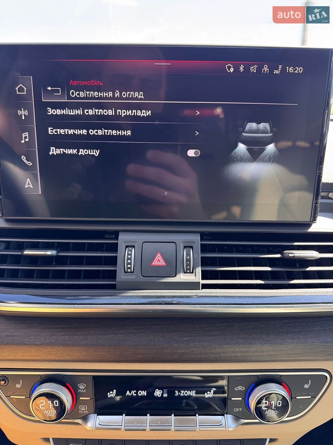 Audi Q5 2022 VIN WA1EAAFY0N2066964 фото оголошення 39 з 41
