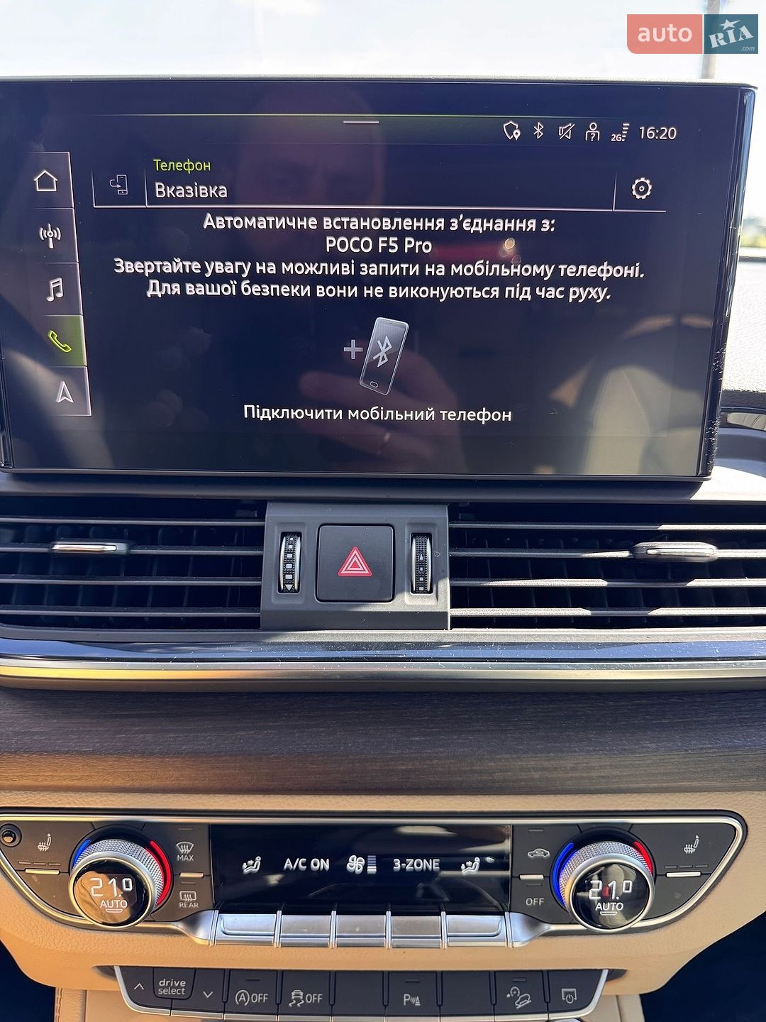 Audi Q5 2022 VIN WA1EAAFY0N2066964 фото оголошення 40 з 41
