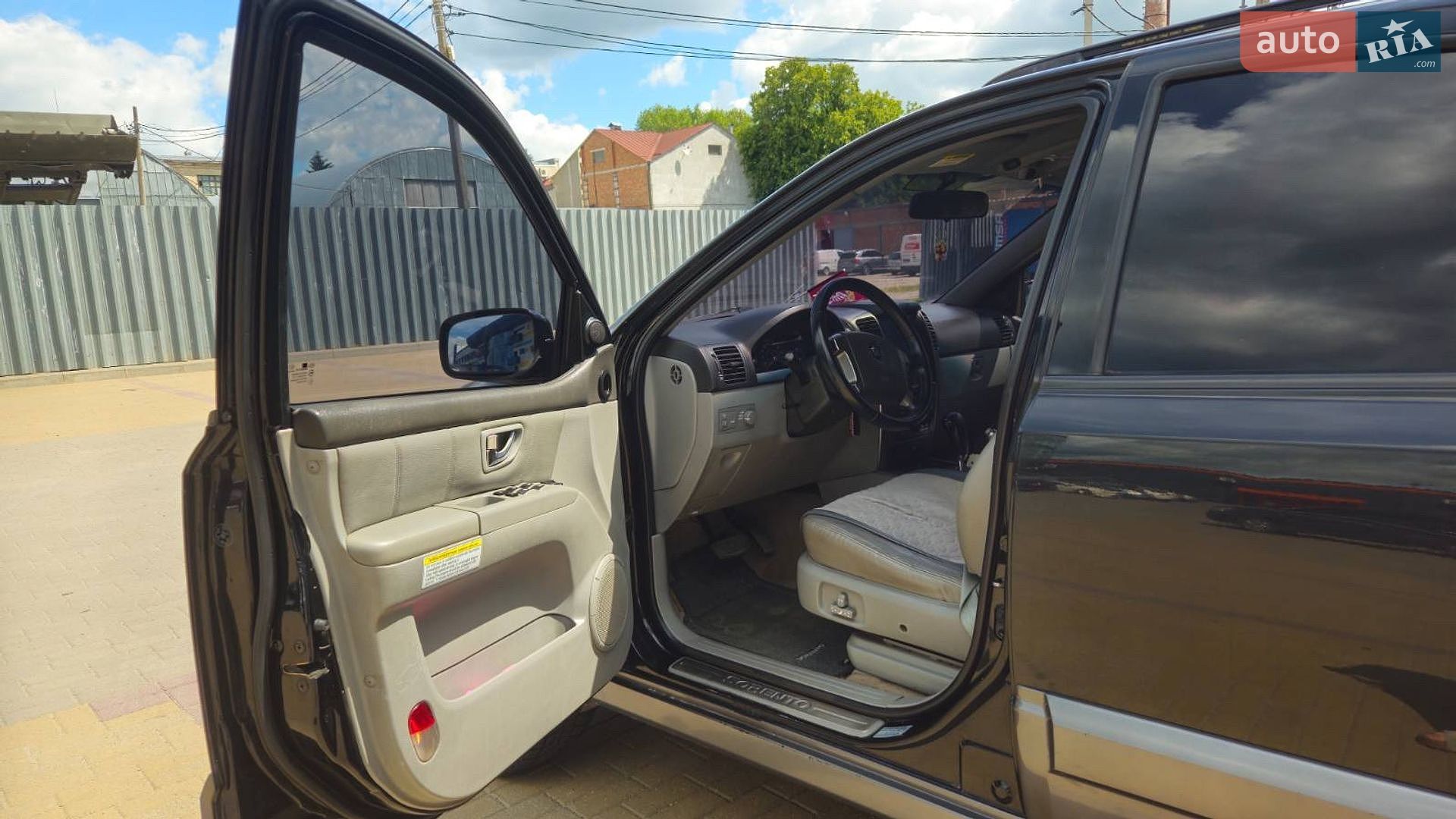 Kia Sorento 2004 VIN KNEJC521855460695 фото оголошення 4 з 17