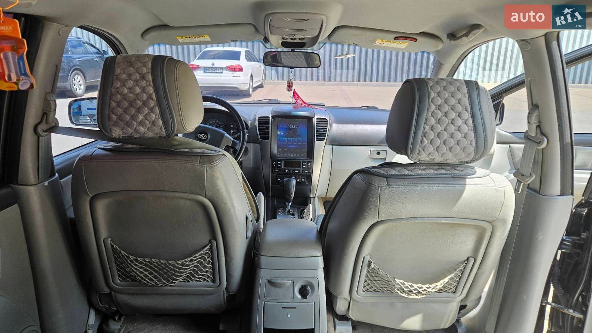 Kia Sorento 2004 VIN KNEJC521855460695 фото оголошення 10 з 17