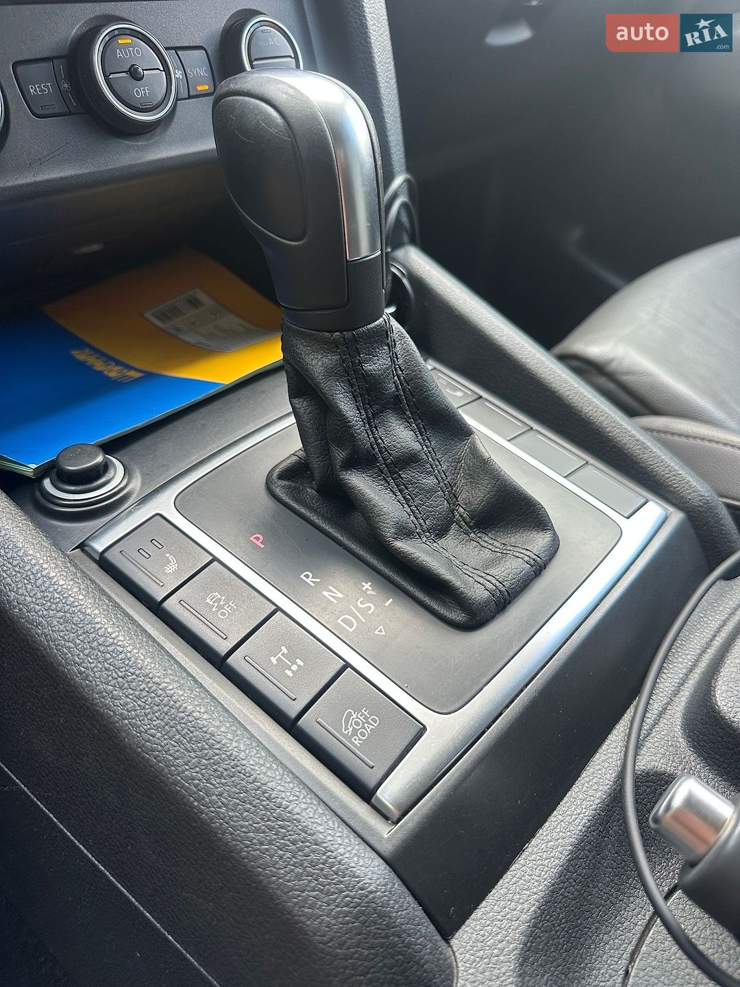 Volkswagen Amarok 2019 VIN WV1ZZZ2HZLH005059 фото оголошення 18 з 37