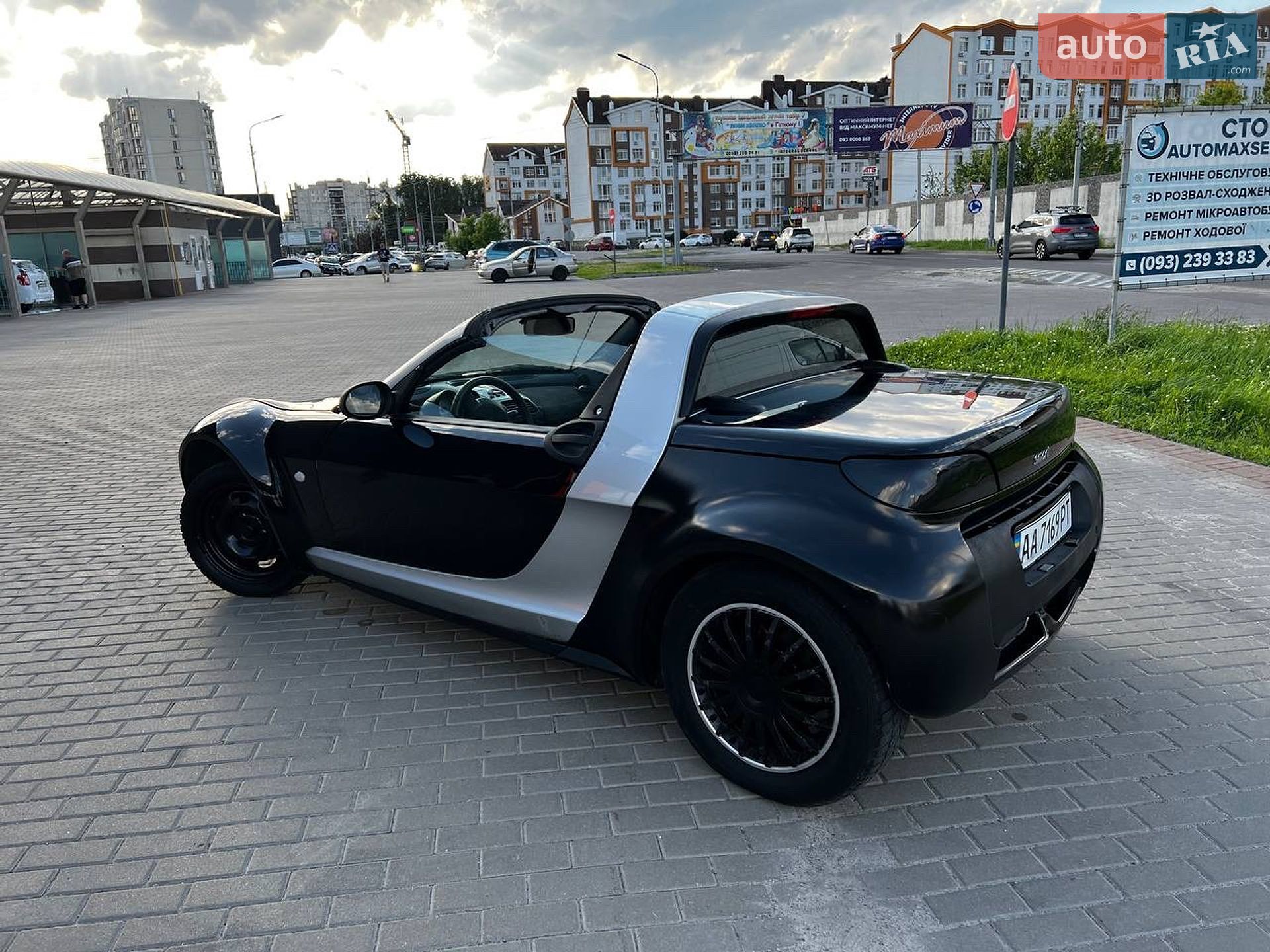 Smart Roadster 2003 VIN WME4524341L012123 фото оголошення 14 з 17