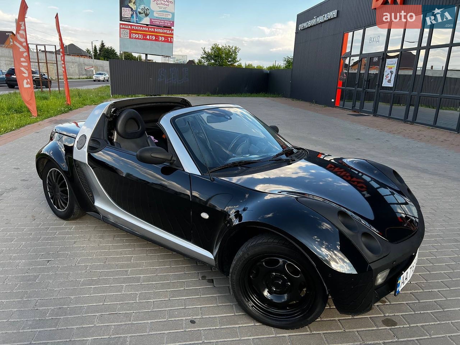 Smart Roadster 2003 VIN WME4524341L012123 фото оголошення 17 з 17
