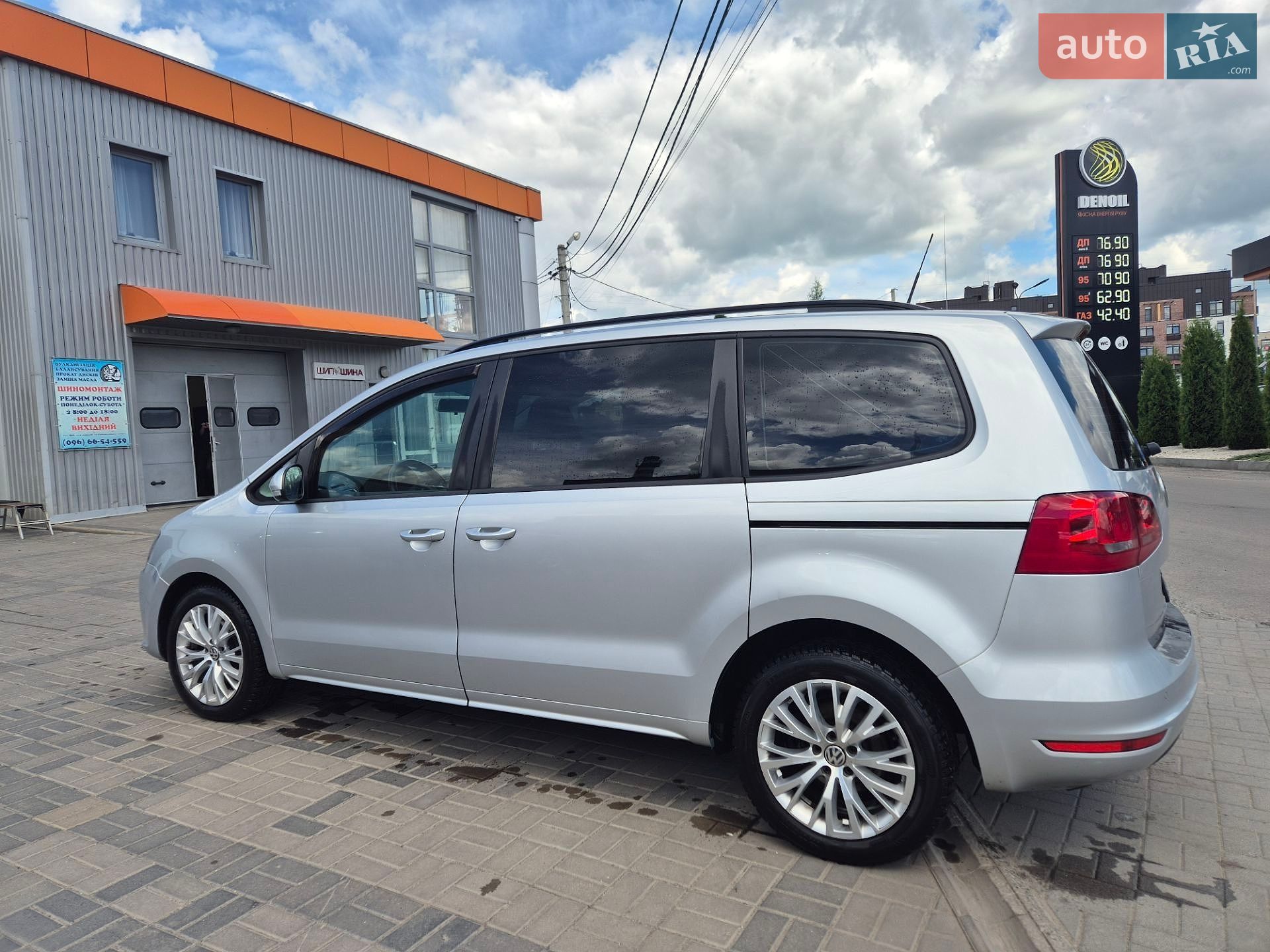Volkswagen Sharan 2012 VIN WVWZZZ7NZCV013252 фото оголошення 5 з 42