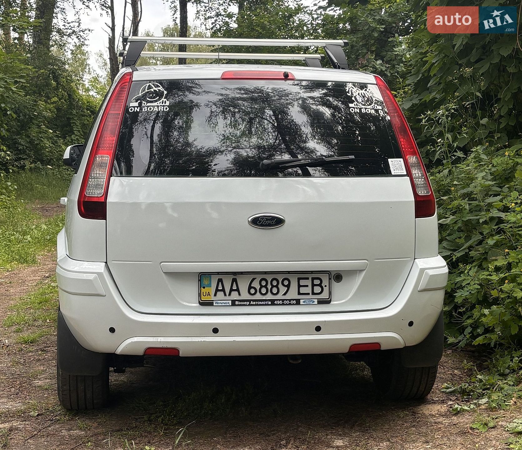 Ford Fusion 2011 VIN WF0UXXGAJUBY14499 фото оголошення 5 з 16