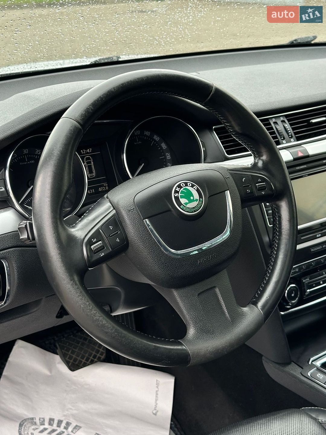 Skoda Superb 2012 VIN TMBLE73T2C9047995 фото оголошення 11 з 25