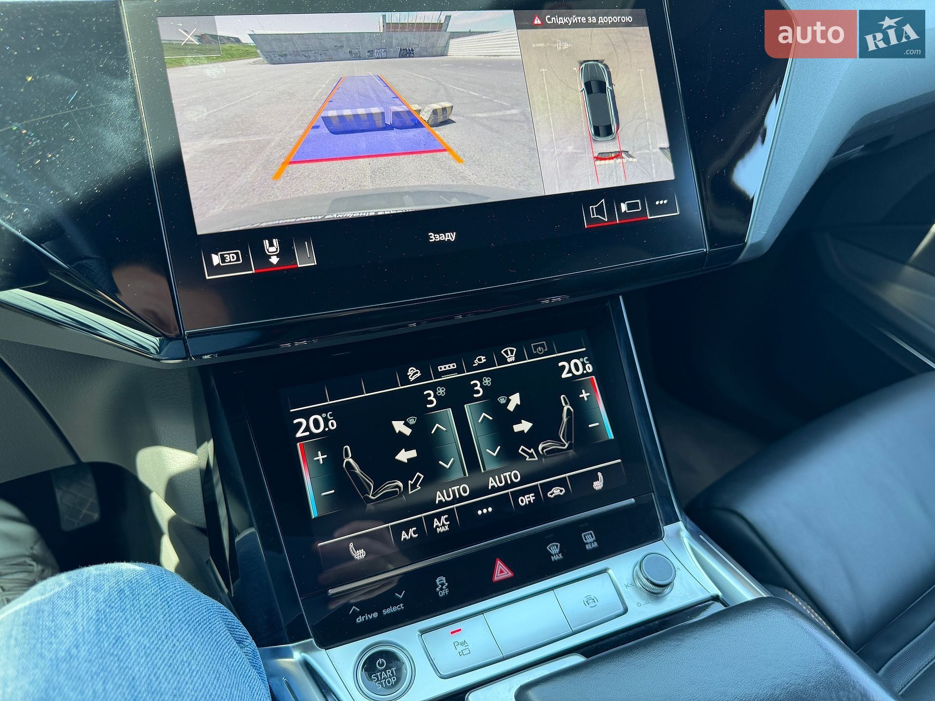 Audi e-tron Sportback 2022 VIN WAUZZZGE6NB031409 фото оголошення 29 з 33