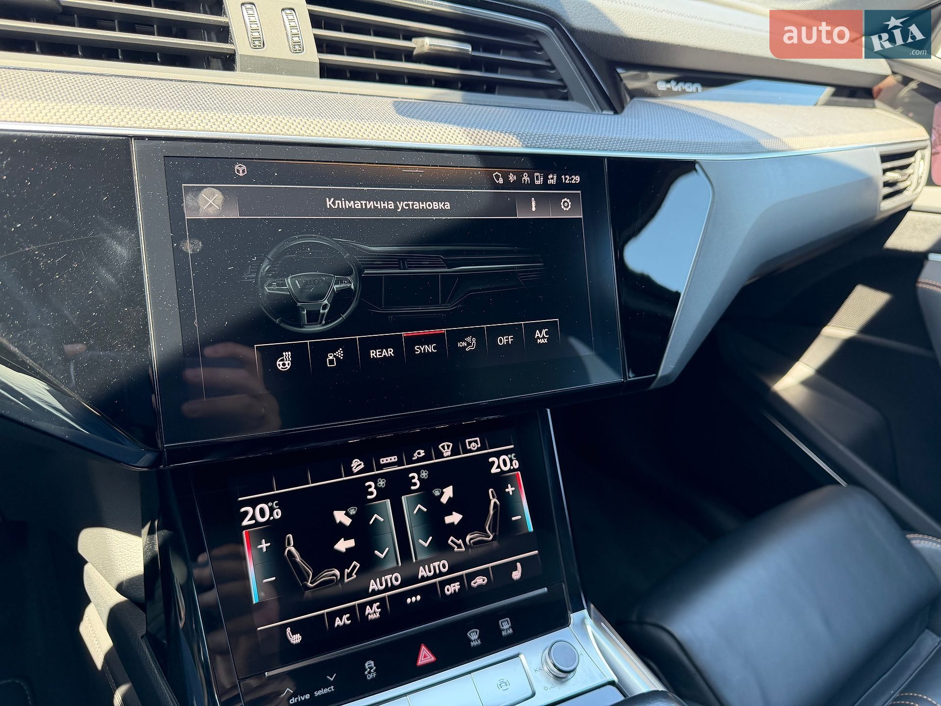 Audi e-tron Sportback 2022 VIN WAUZZZGE6NB031409 фото оголошення 26 з 33