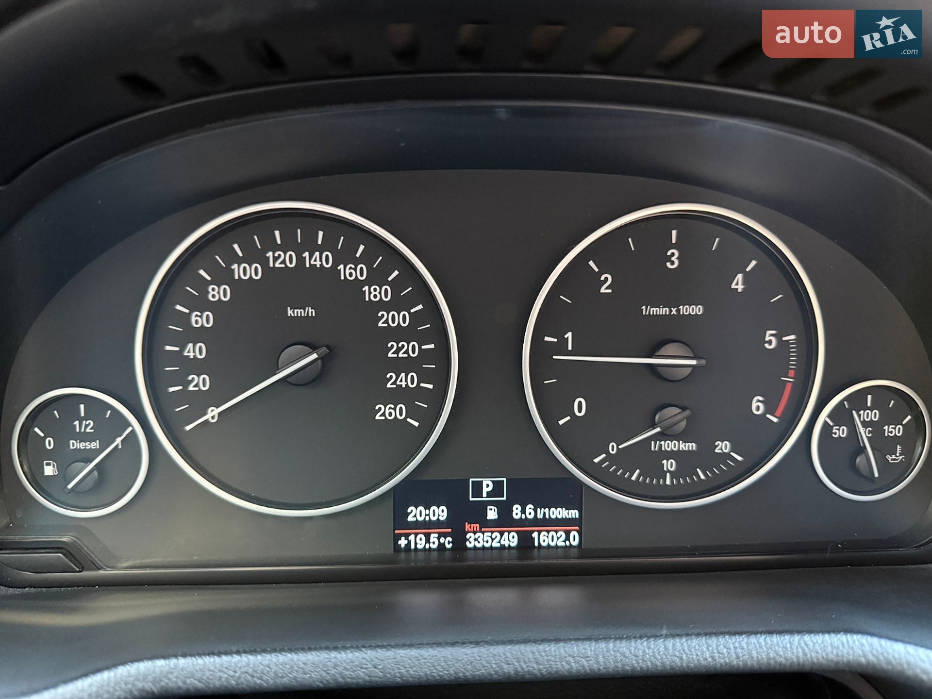 BMW X3 2014 VIN WBAWZ510500L03641 фото оголошення 15 з 20