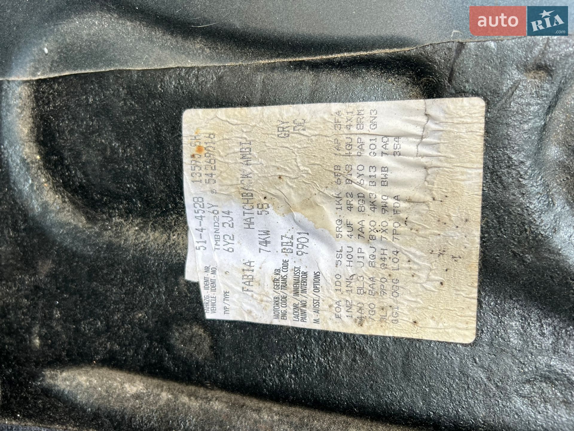 Skoda Fabia 2004 VIN TMBND26Y554269016 фото оголошення 22 з 25