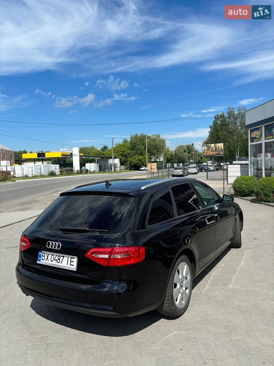 Audi A4 2015 VIN WAUZZZ8K6FA155594 фото оголошення 5 з 14