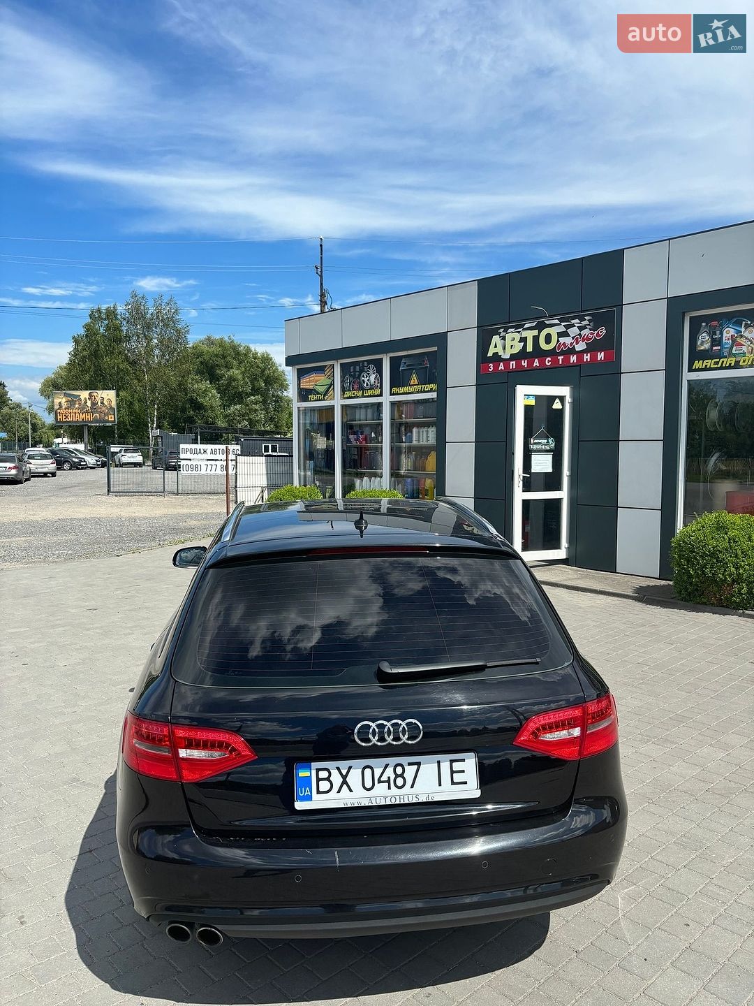 Audi A4 2015 VIN WAUZZZ8K6FA155594 фото оголошення 8 з 14