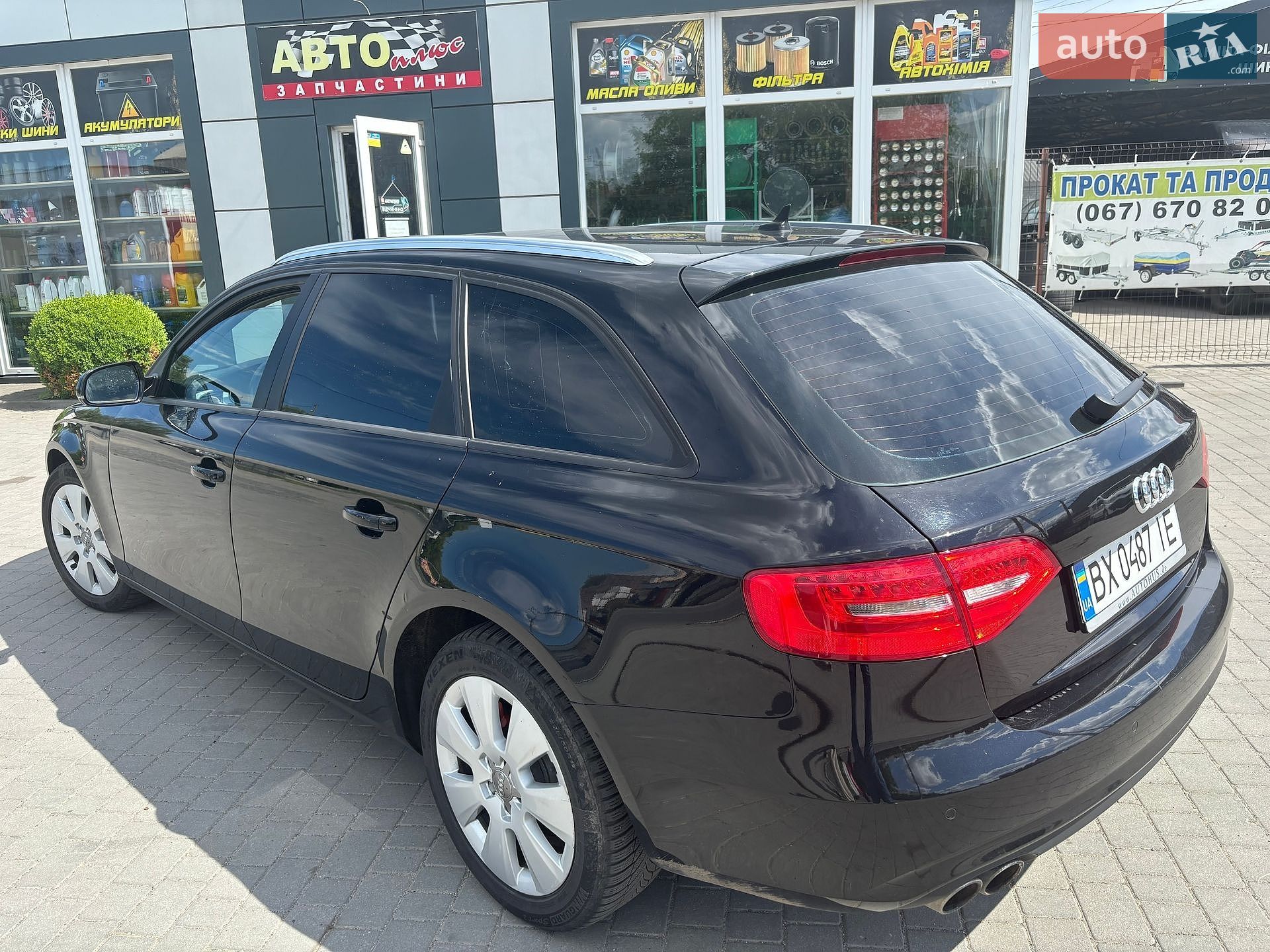 Audi A4 2015 VIN WAUZZZ8K6FA155594 фото оголошення 7 з 14