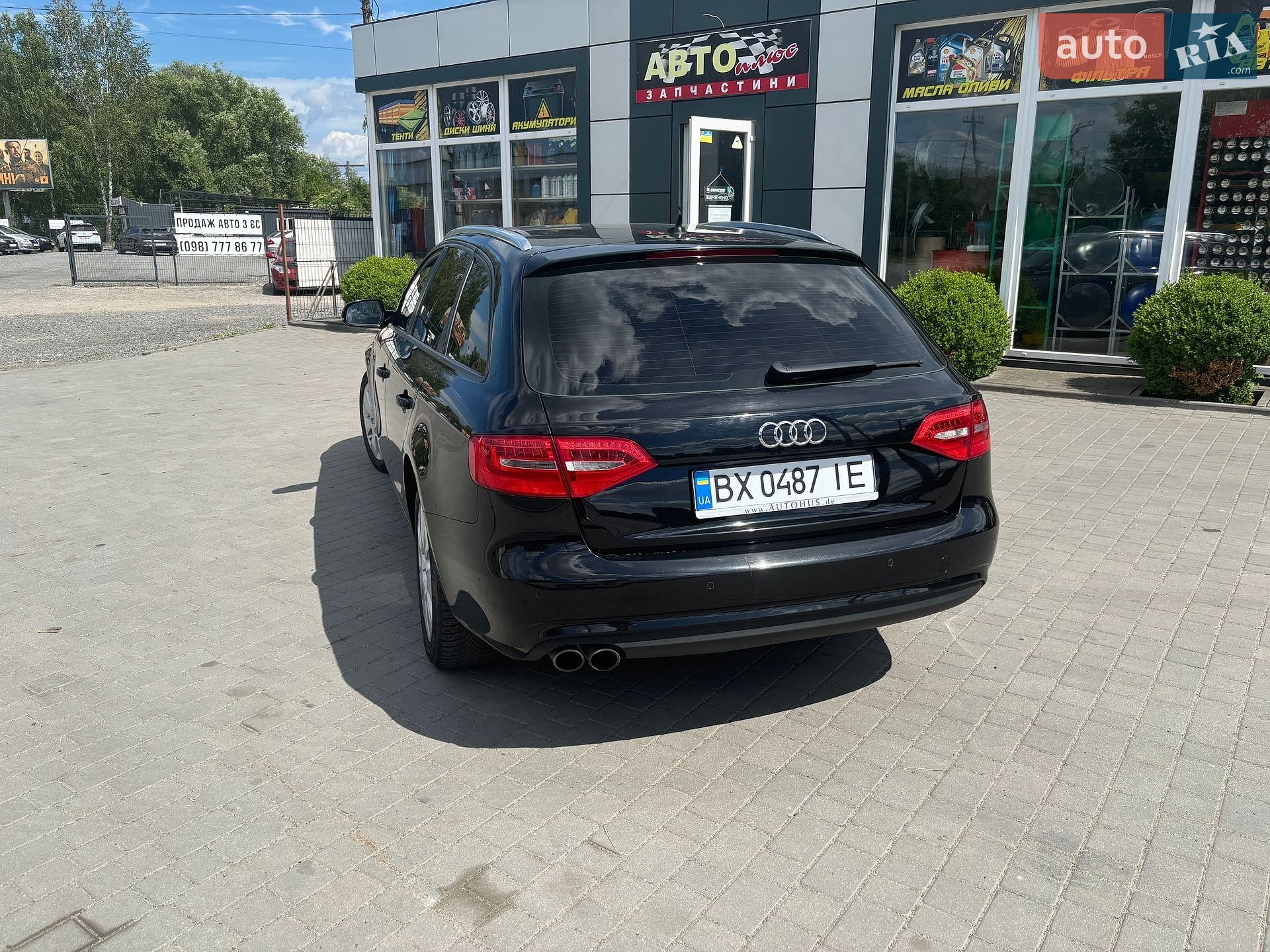 Audi A4 2015 VIN WAUZZZ8K6FA155594 фото оголошення 6 з 14