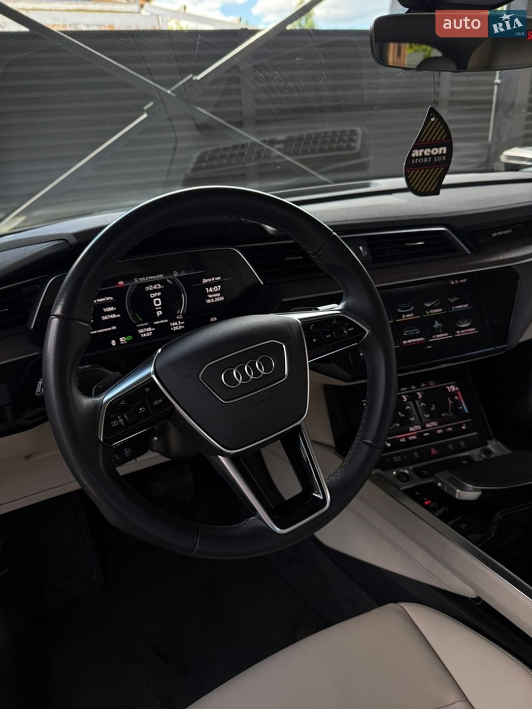 Audi e-tron Sportback 2021 VIN WA11AAGE0NB020294 фото оголошення 29 з 53