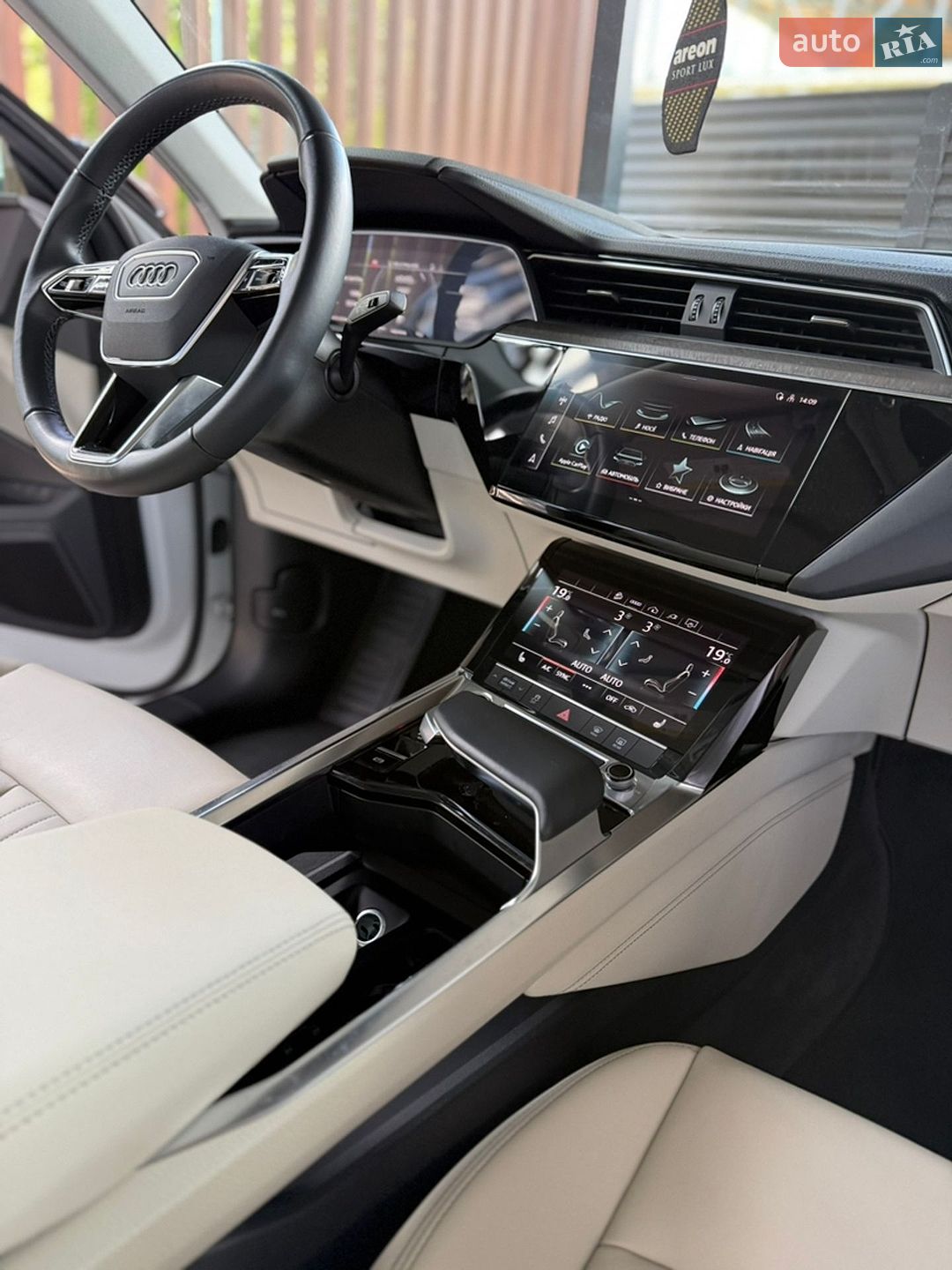 Audi e-tron Sportback 2021 VIN WA11AAGE0NB020294 фото оголошення 19 з 48