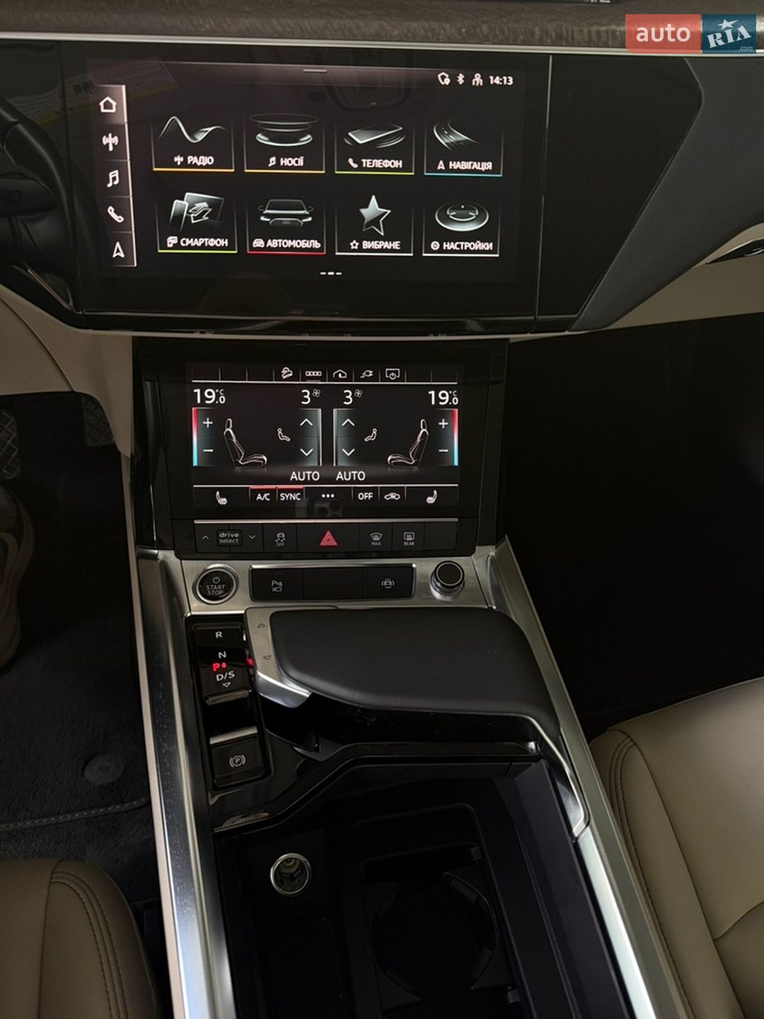 Audi e-tron Sportback 2021 VIN WA11AAGE0NB020294 фото оголошення 36 з 48
