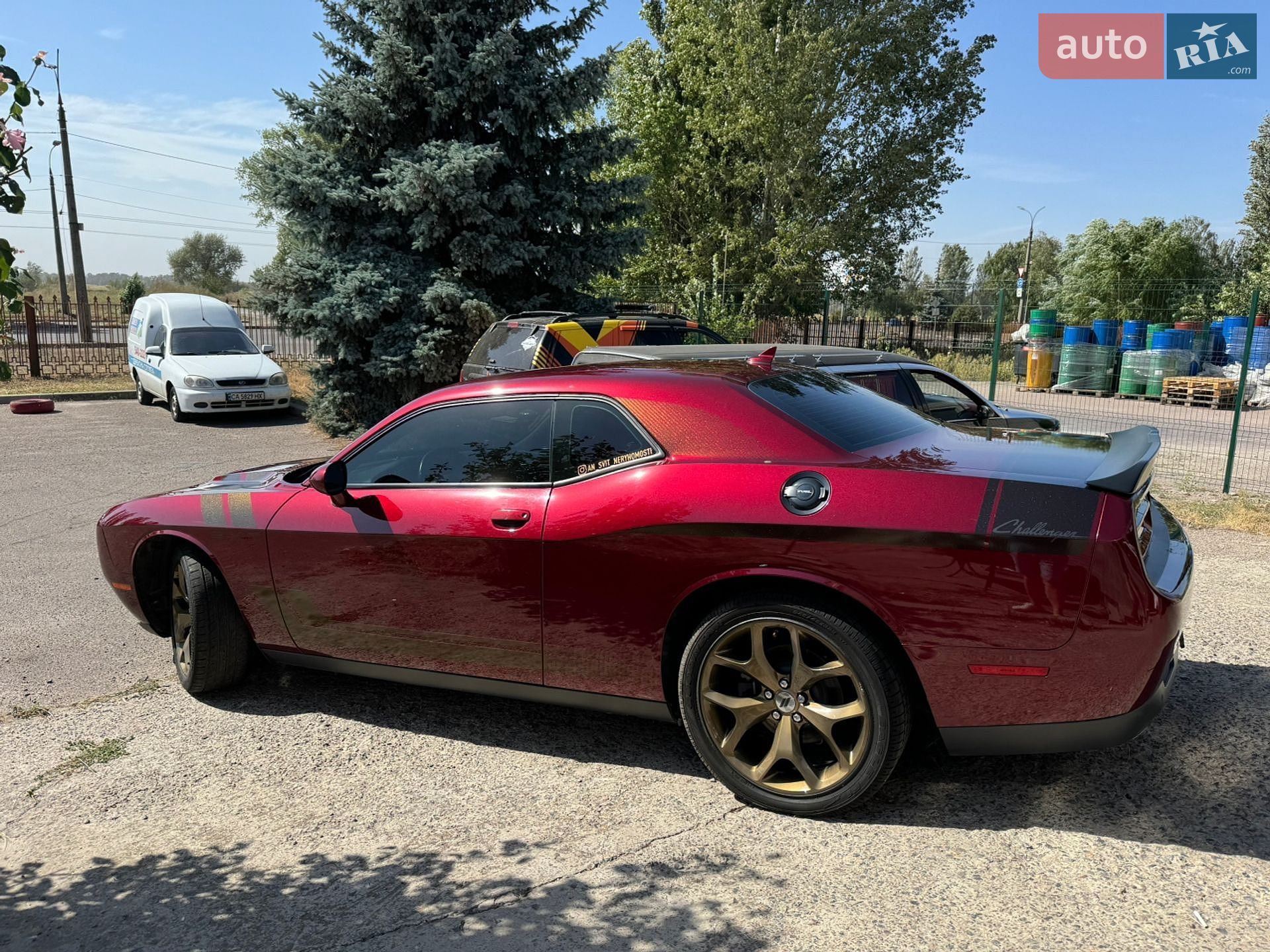 Dodge Challenger 2017 VIN 2C3CDZAG2HH633208 фото оголошення 8 з 13