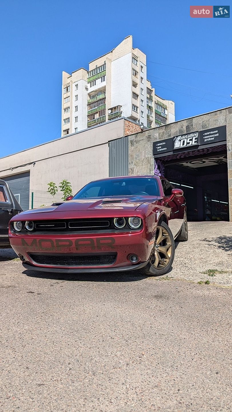 Dodge Challenger 2017 VIN 2C3CDZAG2HH633208 фото оголошення 10 з 13