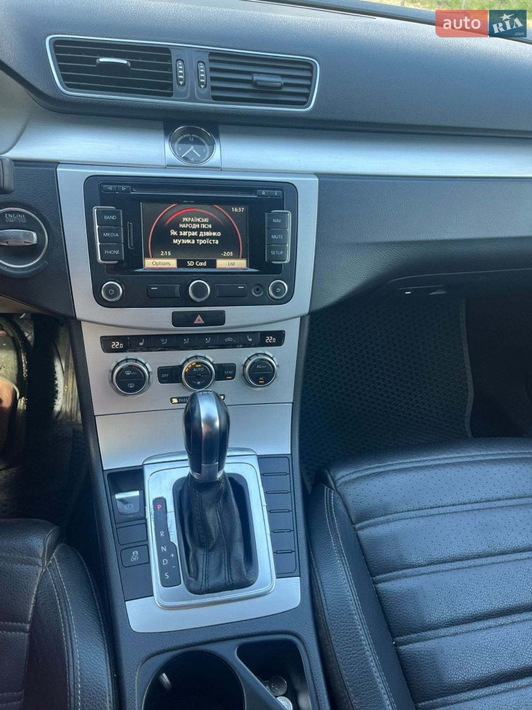 Volkswagen CC / Passat CC 2012 VIN WVWBN7AN5DE509930 фото оголошення 27 з 27