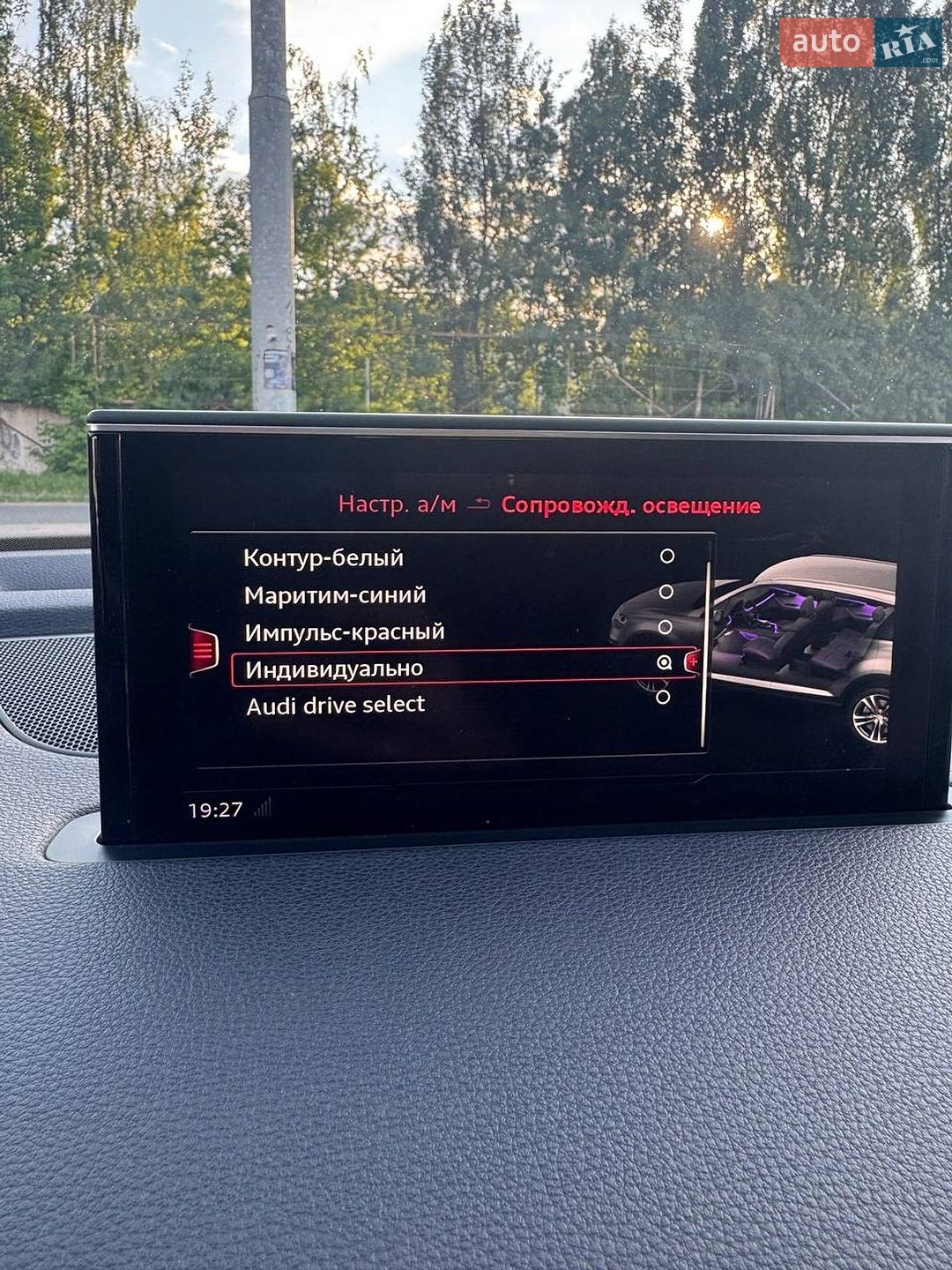 Audi Q7 2016 VIN WAUZZZ4M5HD005145 фото оголошення 15 з 20