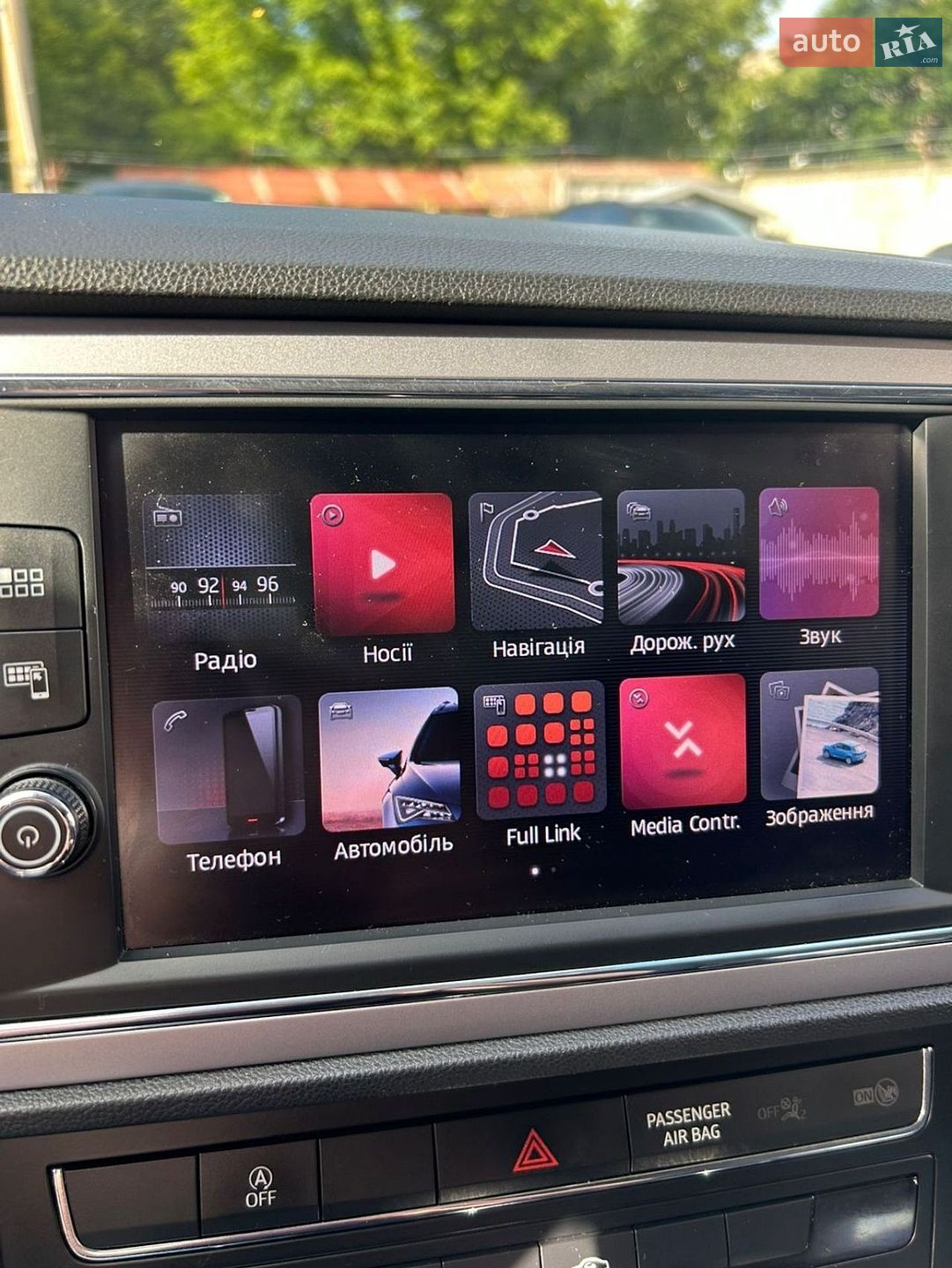SEAT Leon 2019 VIN VSSZZZ5FZKR071234 фото оголошення 20 з 36