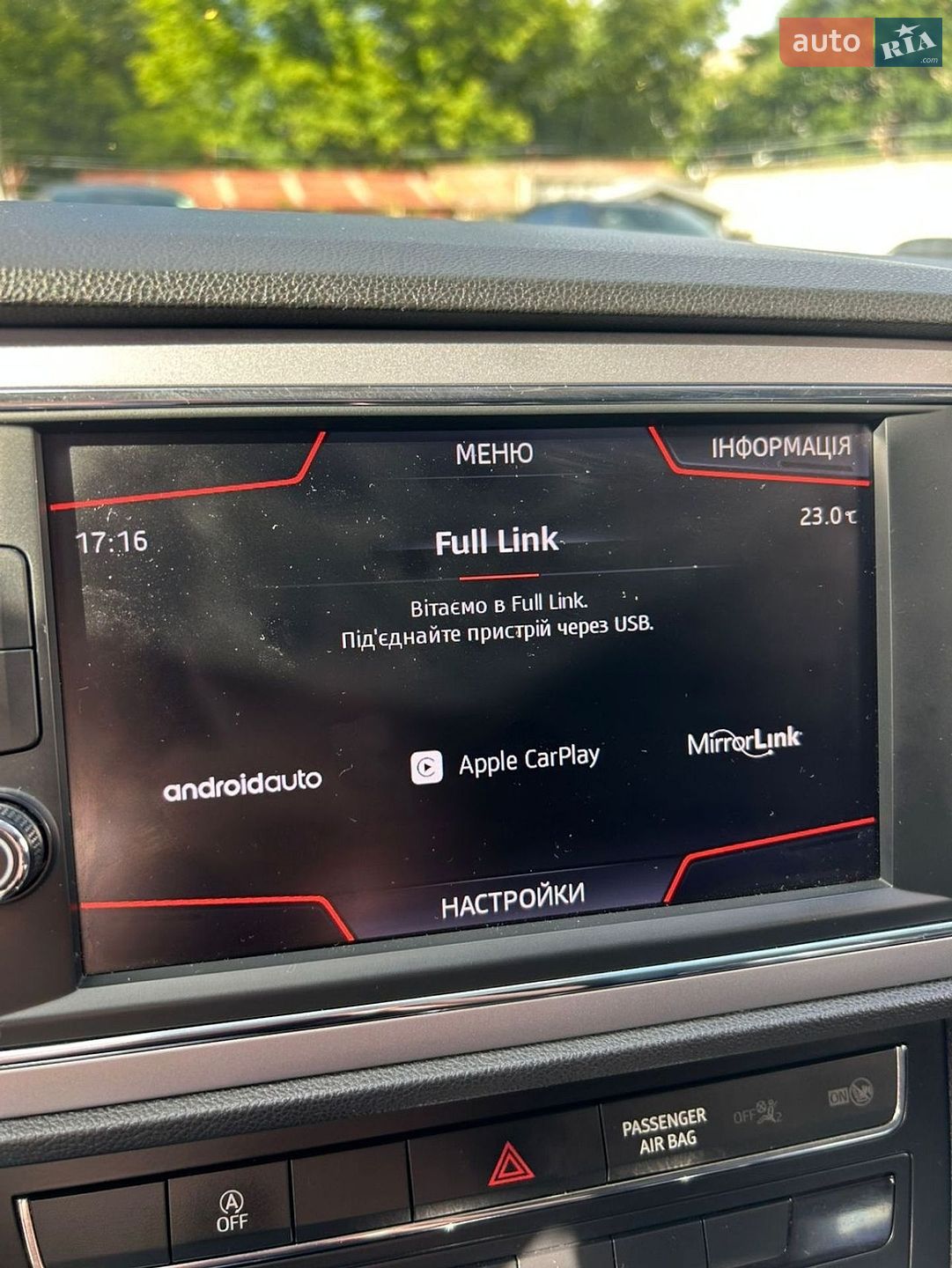 SEAT Leon 2019 VIN VSSZZZ5FZKR071234 фото оголошення 19 з 36