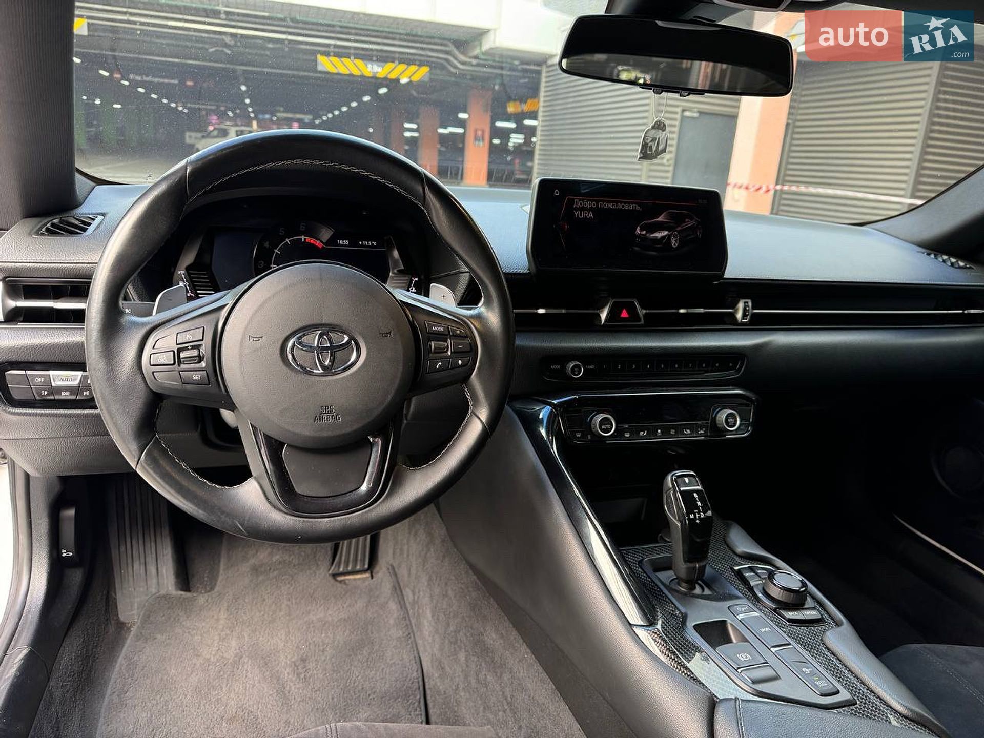 Toyota Supra 2020 VIN WZ1DB2C03MW037695 фото оголошення 7 з 8