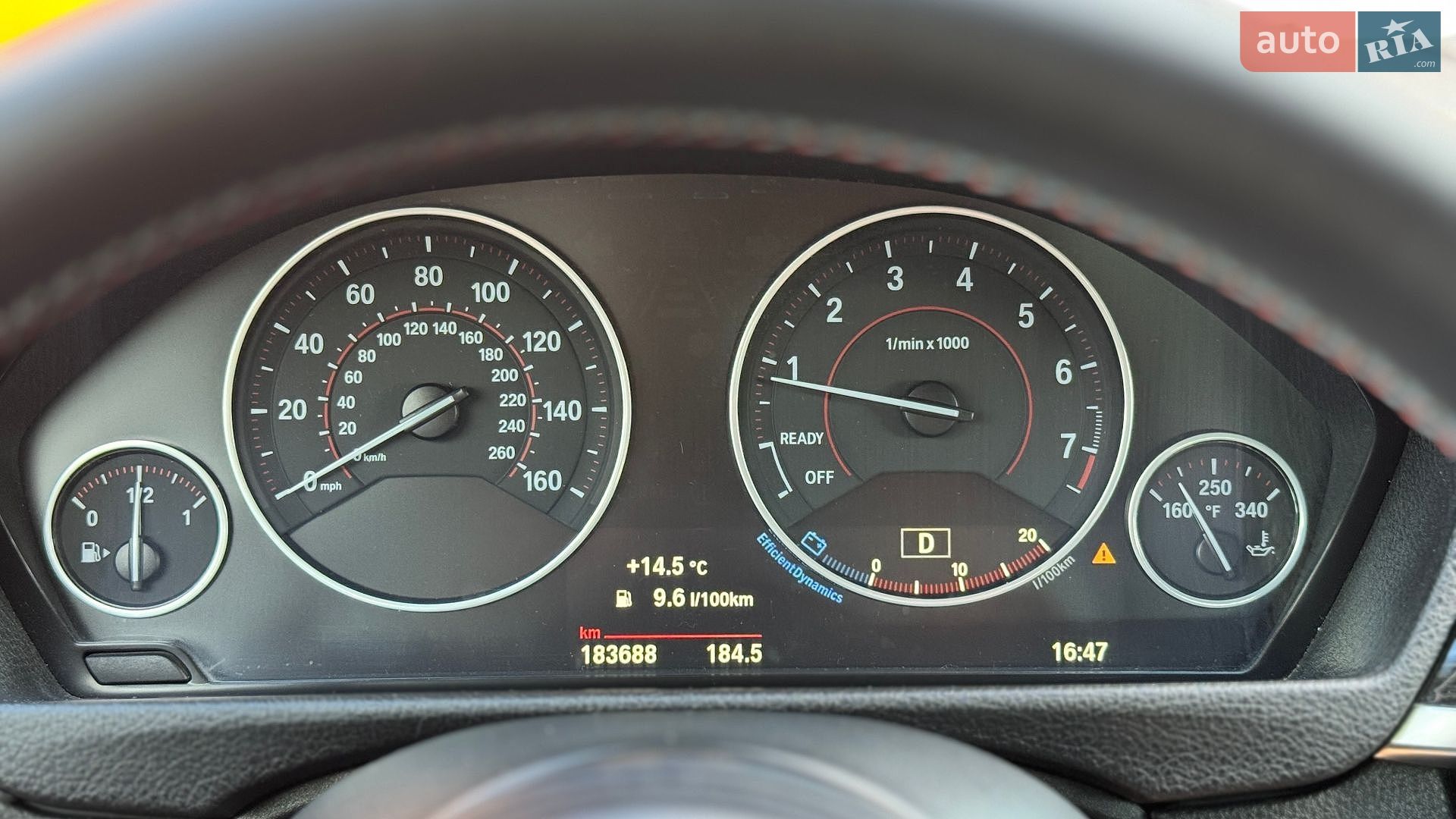 BMW 4 Series Gran Coupe 2015 VIN WBA4A9C57GGL87381 фото оголошення 15 з 37