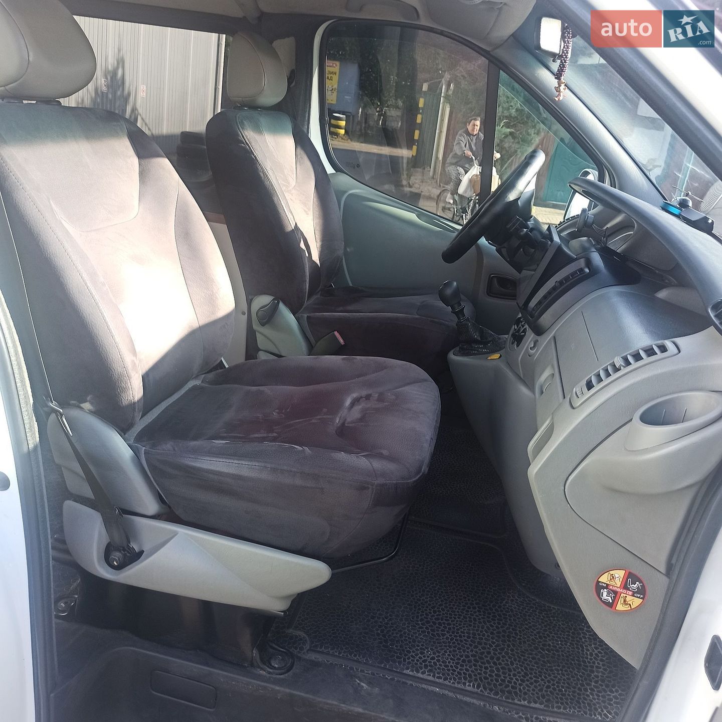 Renault Trafic 2007 VIN VF1FLAHA67Y215892 фото оголошення 37 з 55