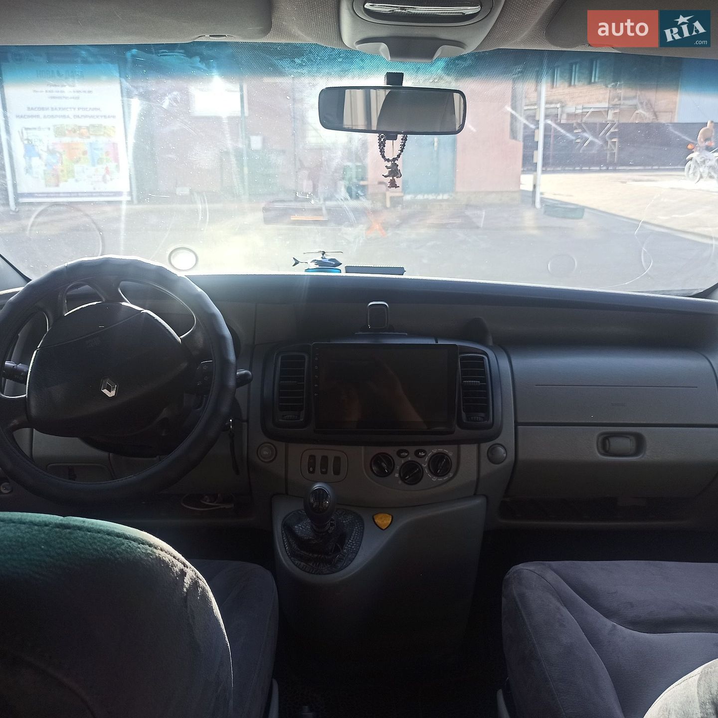 Renault Trafic 2007 VIN VF1FLAHA67Y215892 фото оголошення 41 з 55