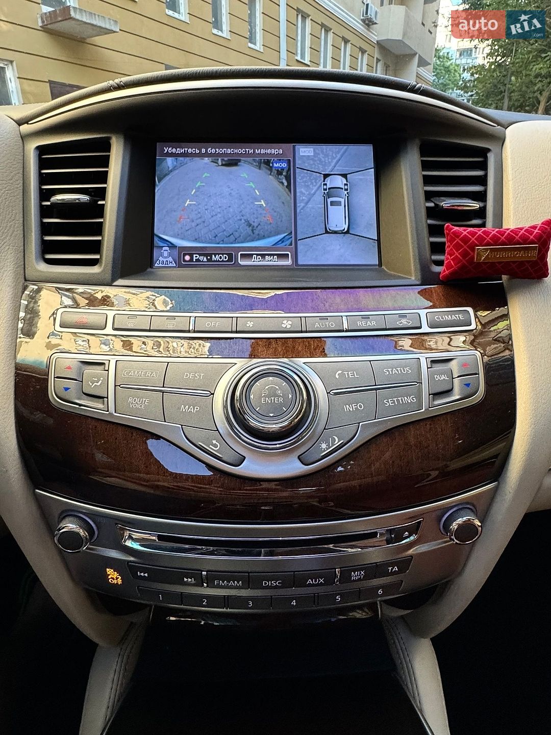 Infiniti QX60 2016 VIN 5N1AL0MM8GC527717 фото оголошення 22 з 27
