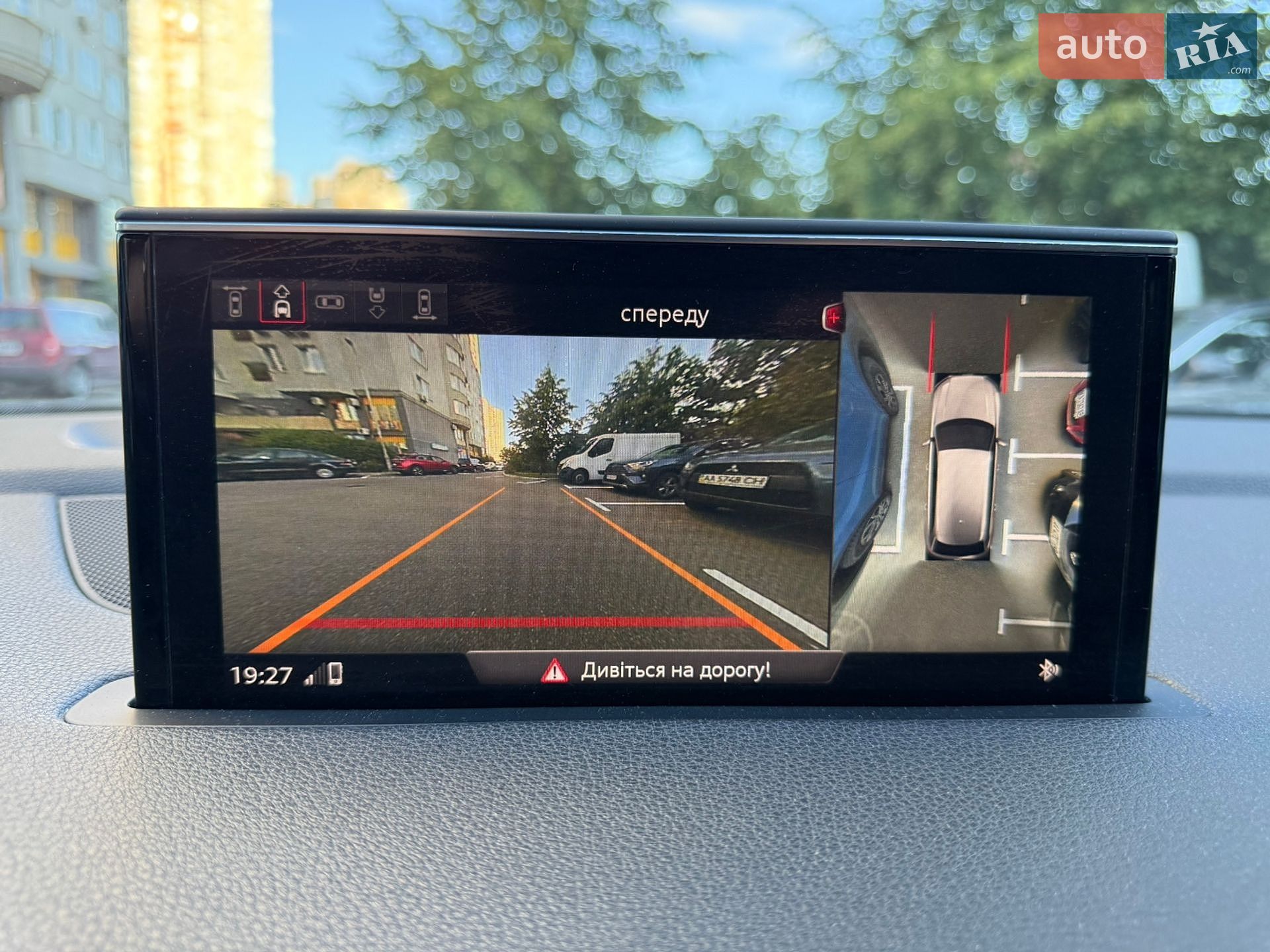 Audi Q7 2019 VIN WA1VABF74KD036279 фото оголошення 27 з 44