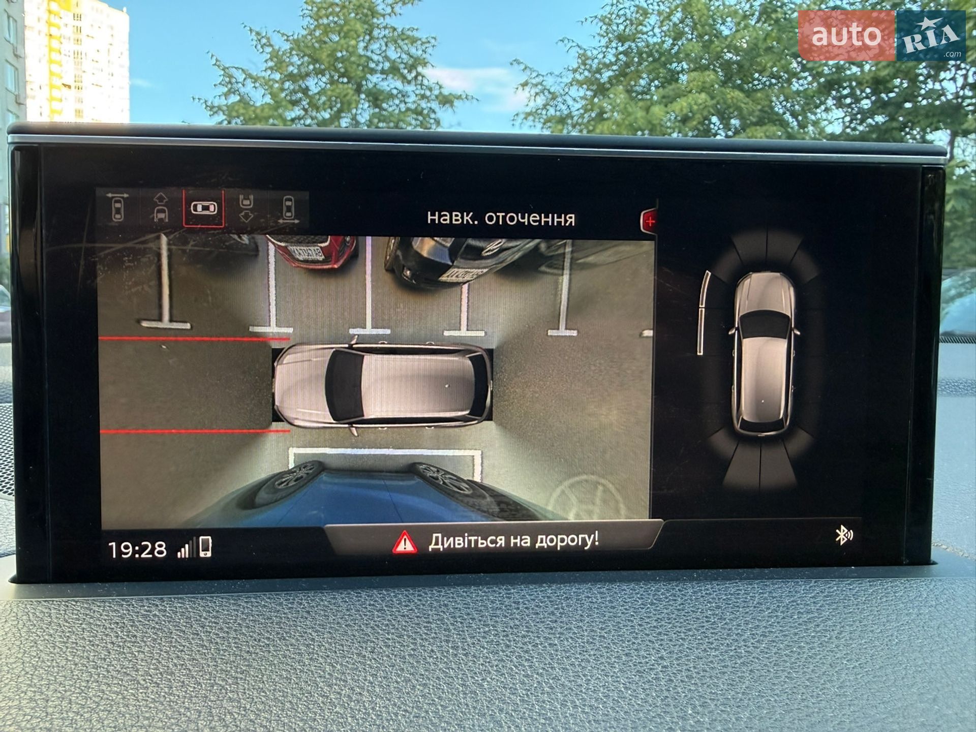 Audi Q7 2019 VIN WA1VABF74KD036279 фото оголошення 29 з 44