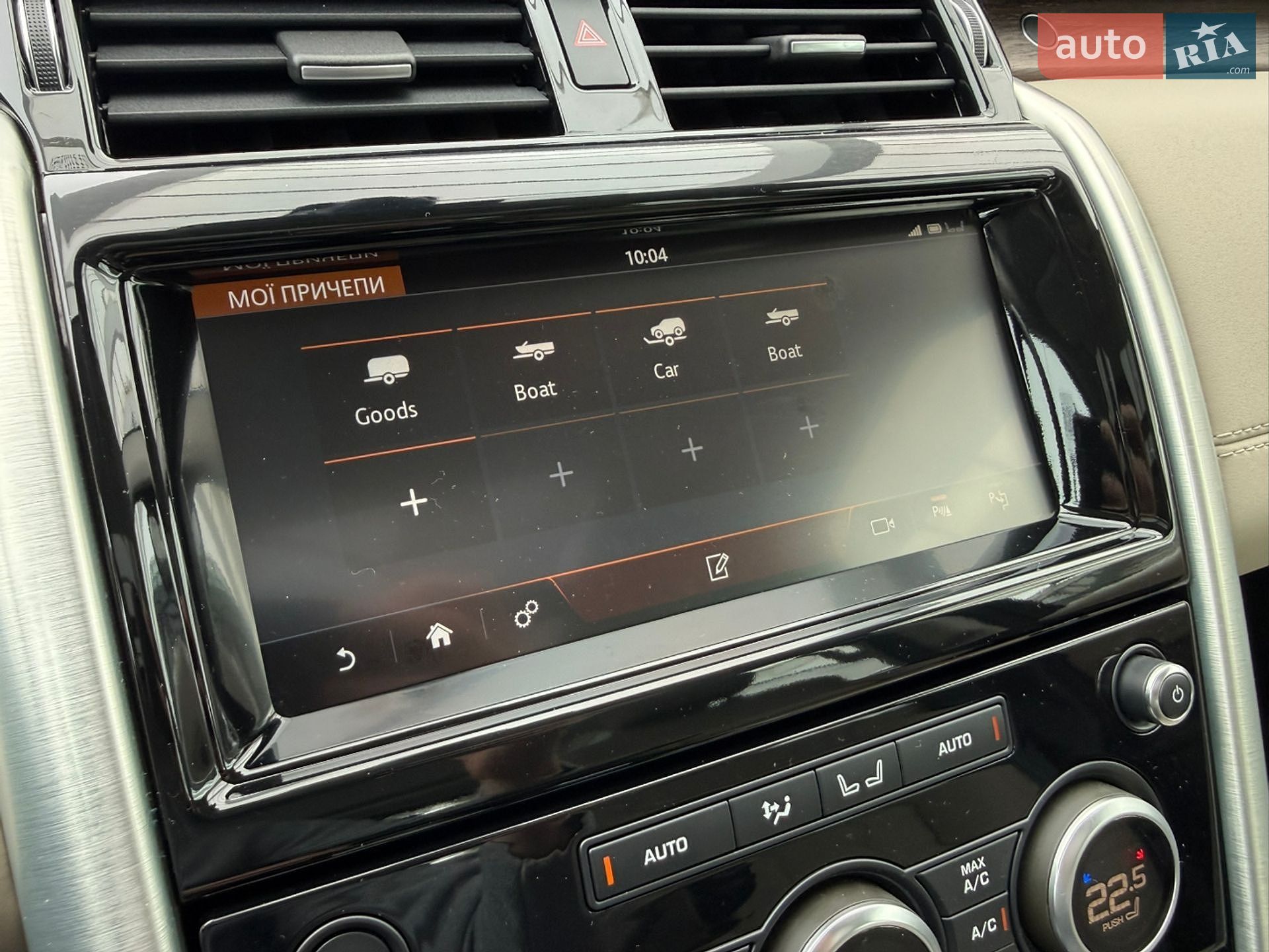 Land Rover Discovery 2019 VIN SALRA2BK2K2414136 фото оголошення 53 з 81