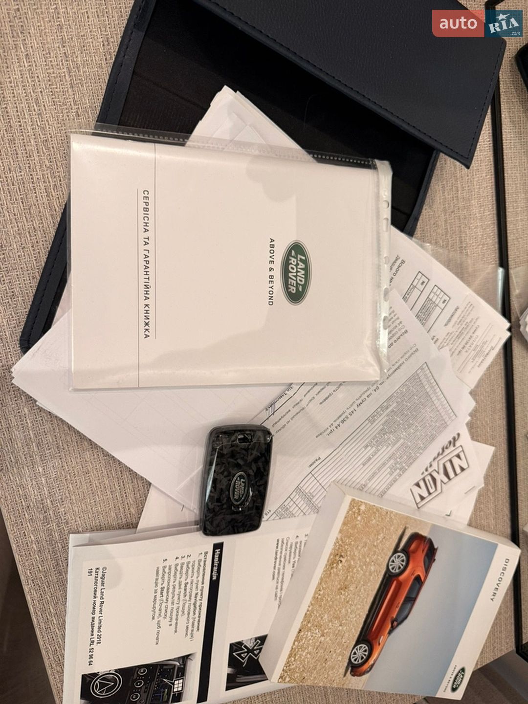 Land Rover Discovery 2019 VIN SALRA2BK2K2414136 фото оголошення 65 з 81
