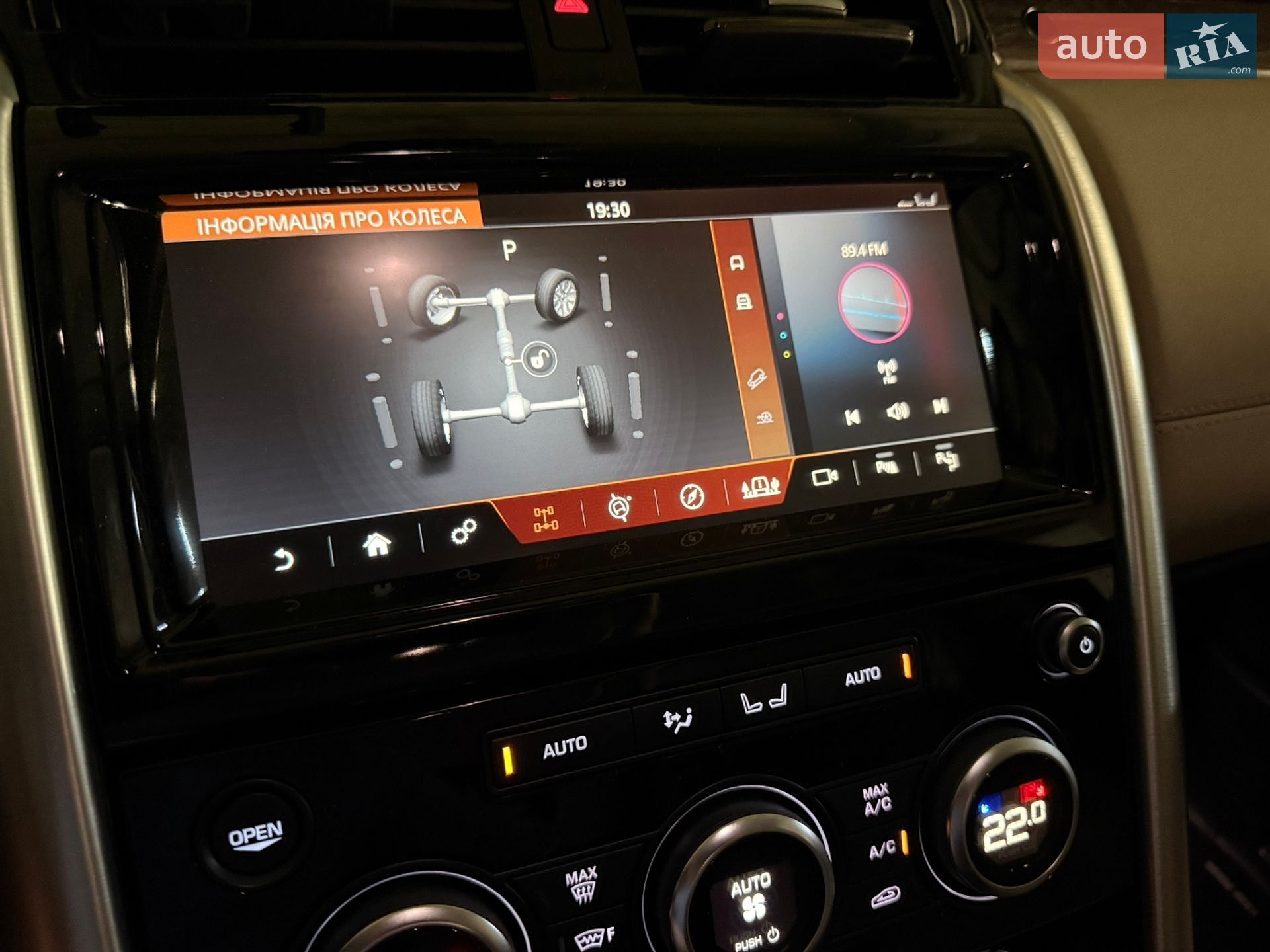 Land Rover Discovery 2019 VIN SALRA2BK2K2414136 фото оголошення 55 з 81