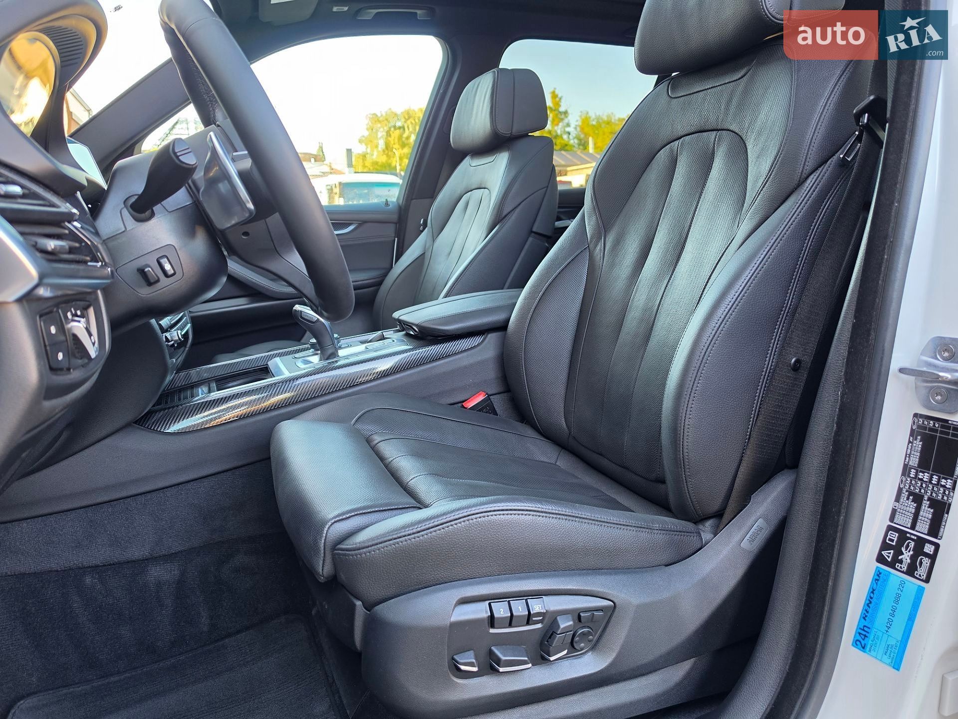 BMW X5 2017 VIN WBAKS610600N68965 фото оголошення 28 з 59