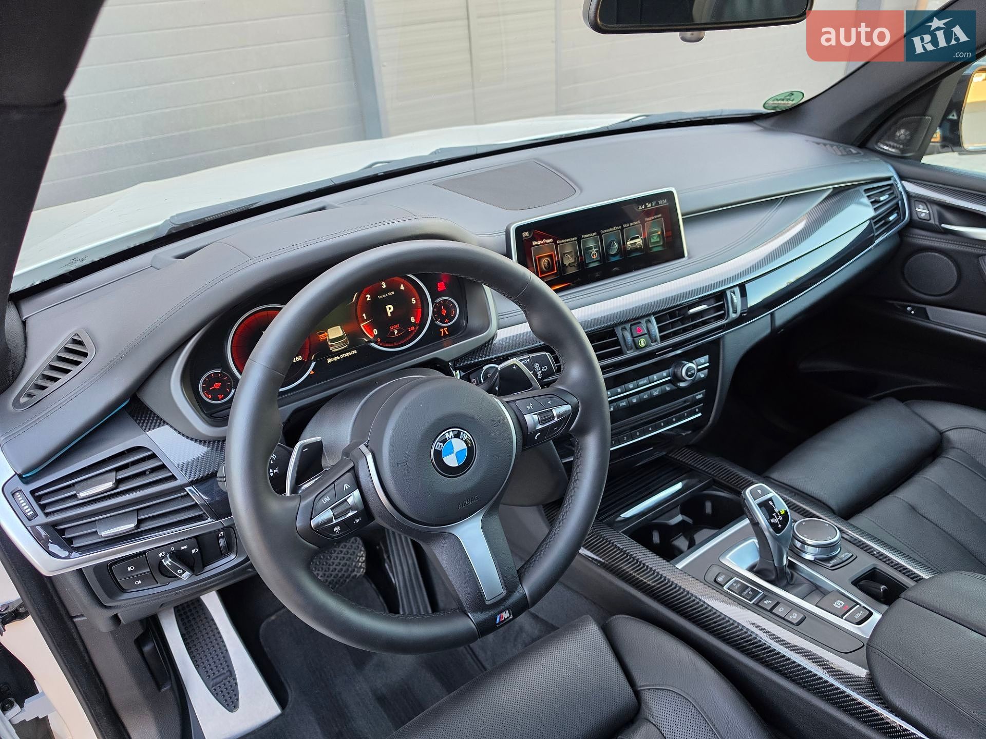 BMW X5 2017 VIN WBAKS610600N68965 фото оголошення 33 з 59