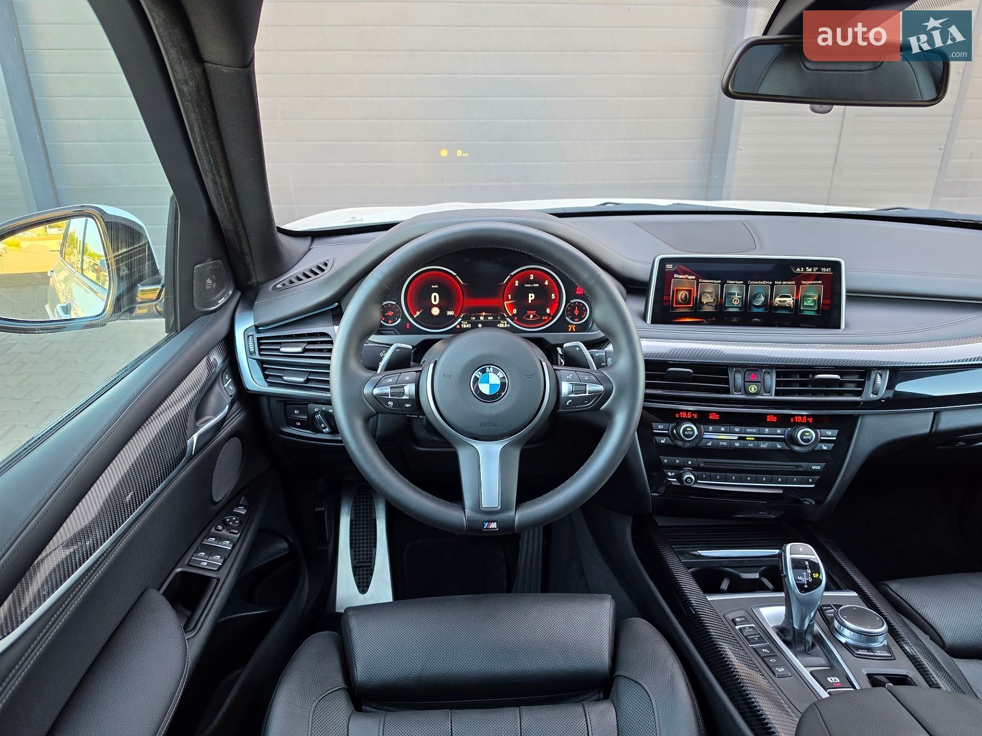 BMW X5 2017 VIN WBAKS610600N68965 фото оголошення 42 з 59