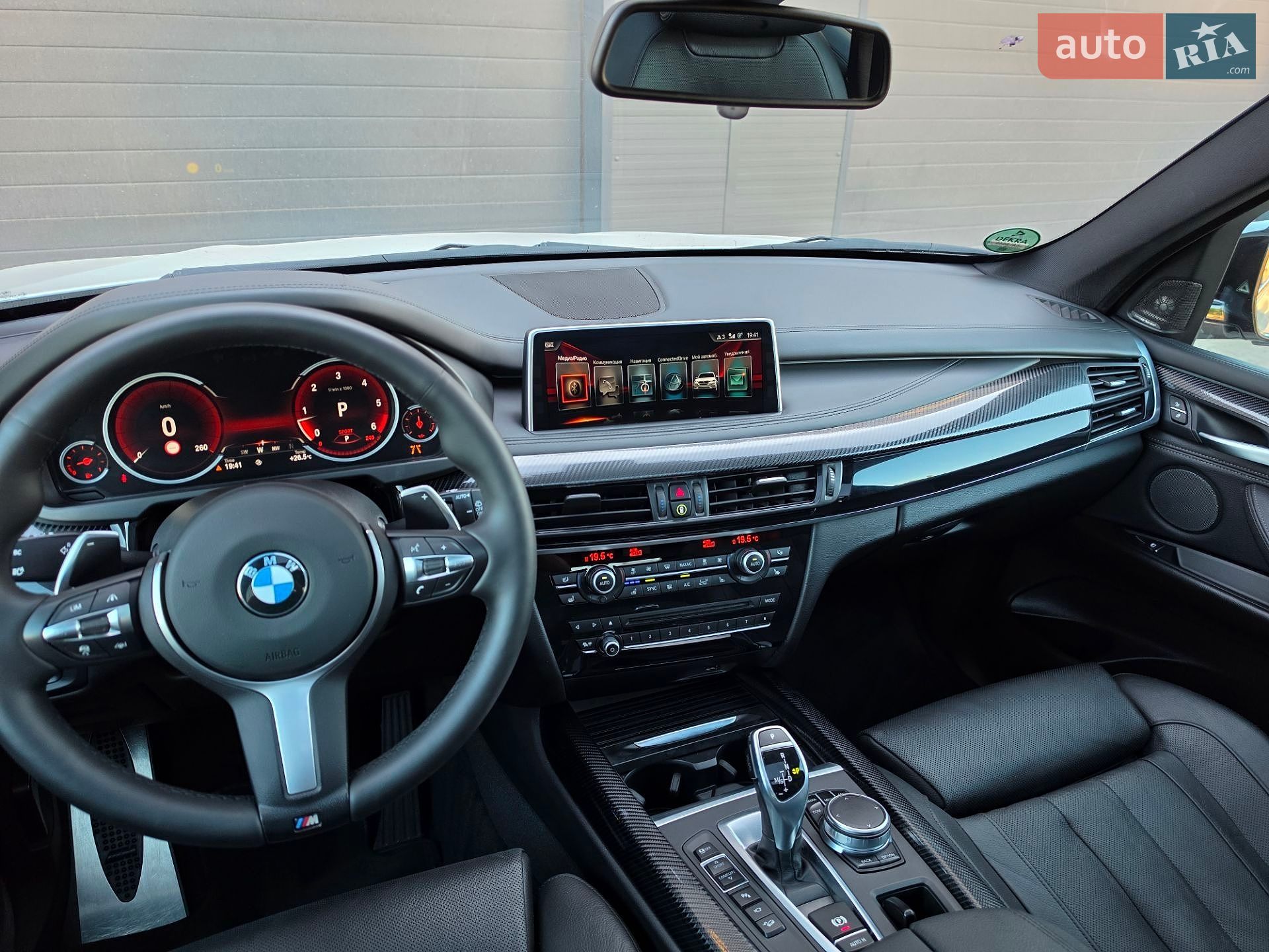 BMW X5 2017 VIN WBAKS610600N68965 фото оголошення 44 з 59
