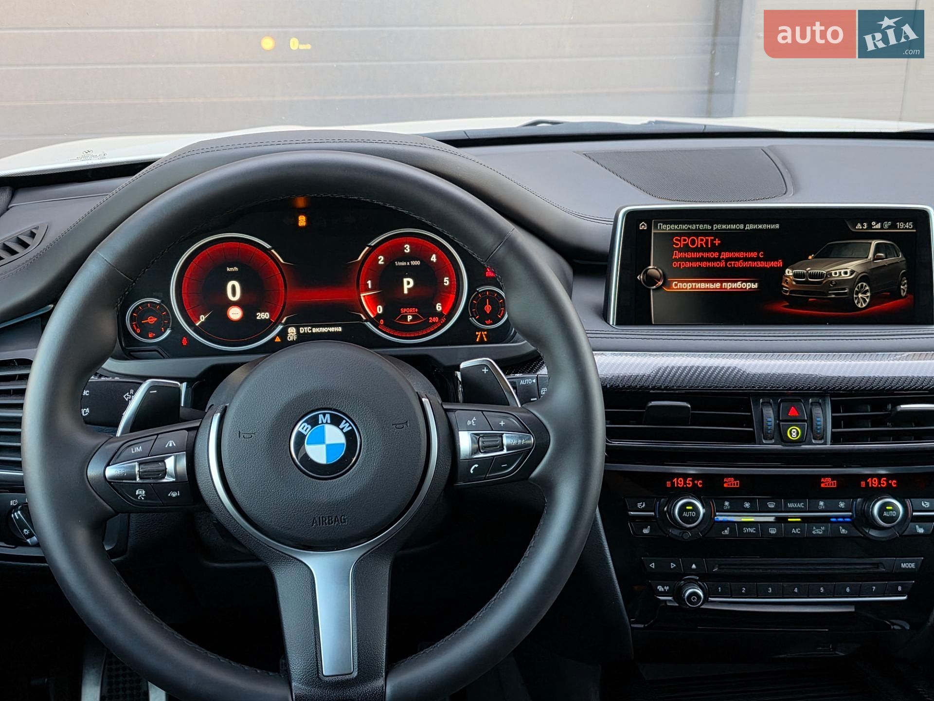 BMW X5 2017 VIN WBAKS610600N68965 фото оголошення 49 з 59