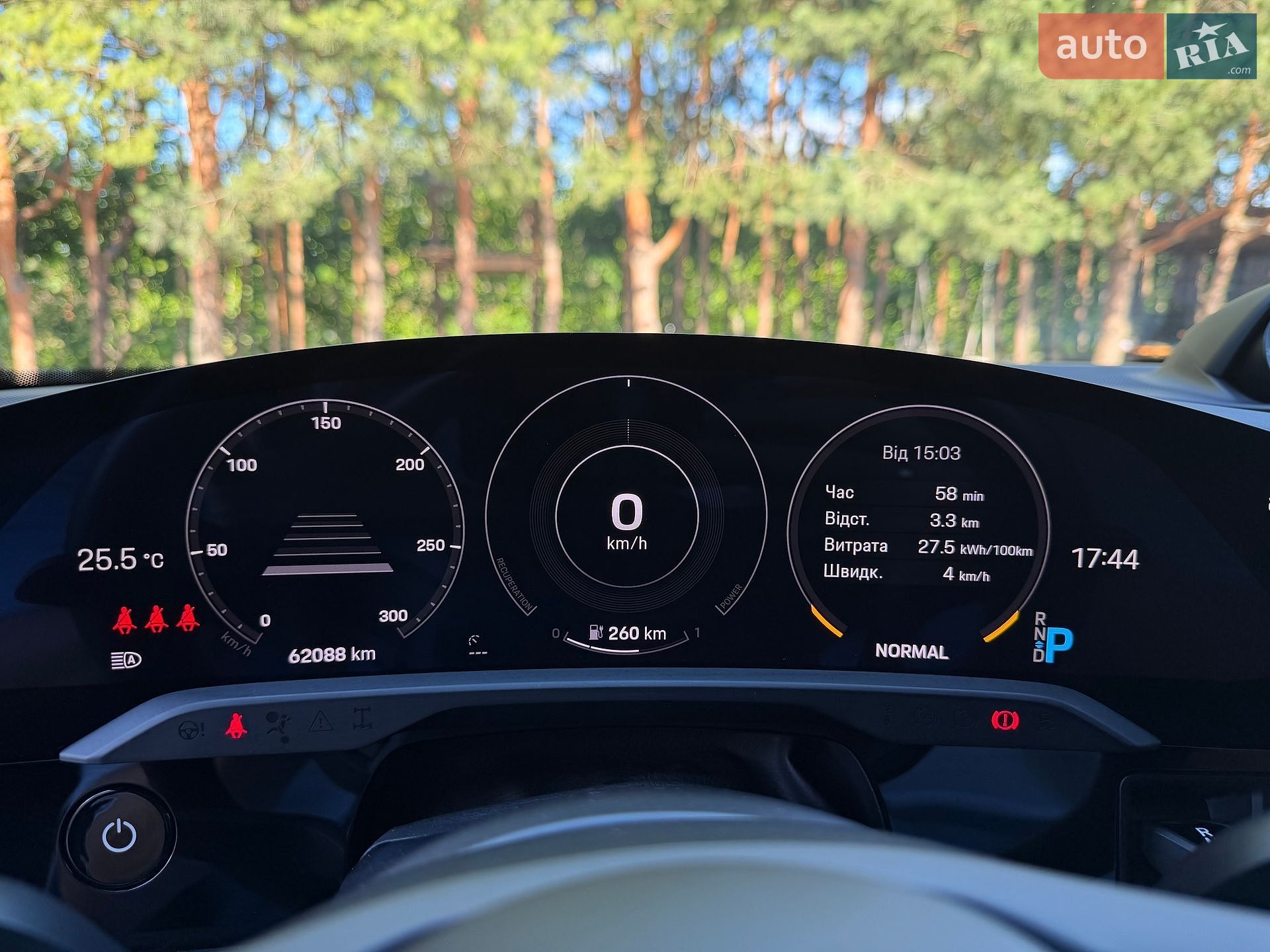 Porsche Taycan Cross Turismo 2021 VIN WP0ZZZY1ZMSA67846 фото оголошення 13 з 44
