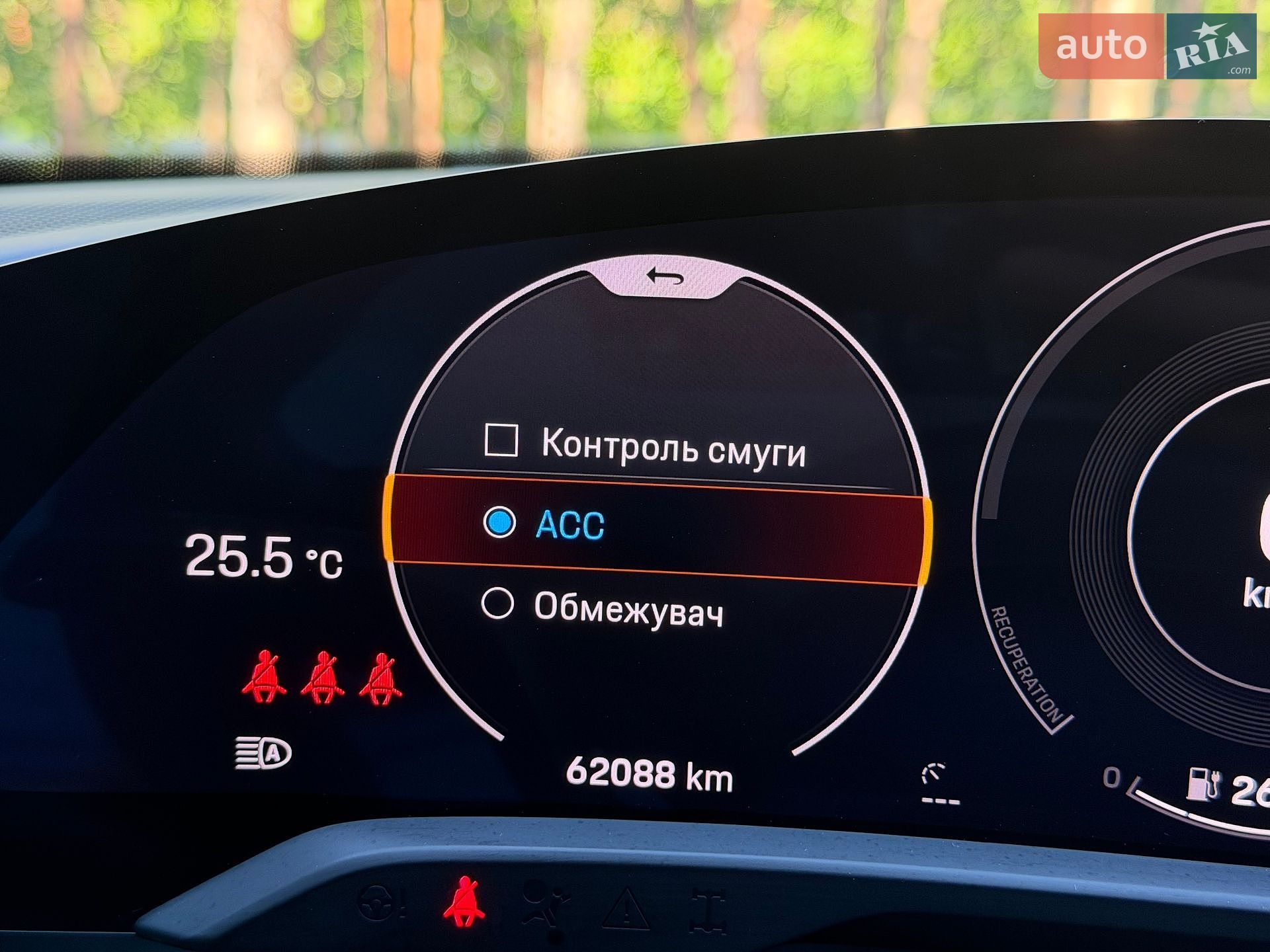 Porsche Taycan Cross Turismo 2021 VIN WP0ZZZY1ZMSA67846 фото оголошення 41 з 44