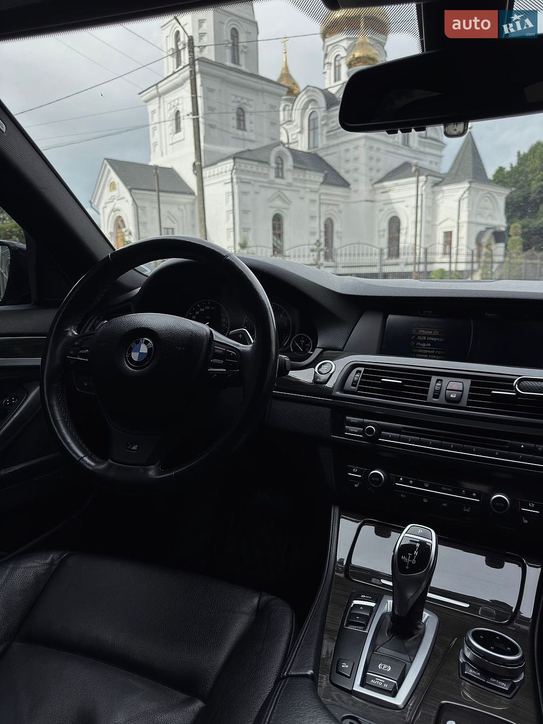 BMW 5 Series 2013 VIN WBAFU7C5XDDU66979 фото оголошення 9 з 15